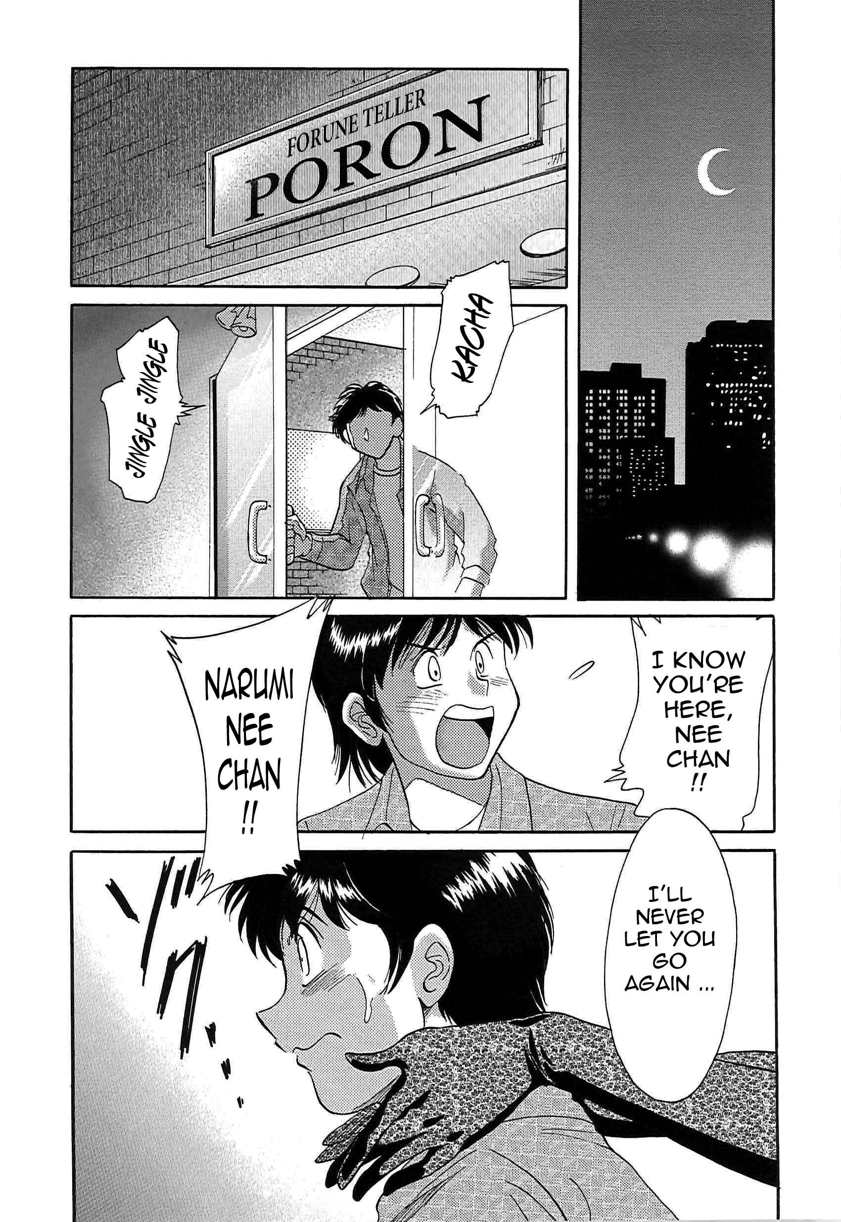 Page 8 Chapter 42 Super Big Sister Paradise