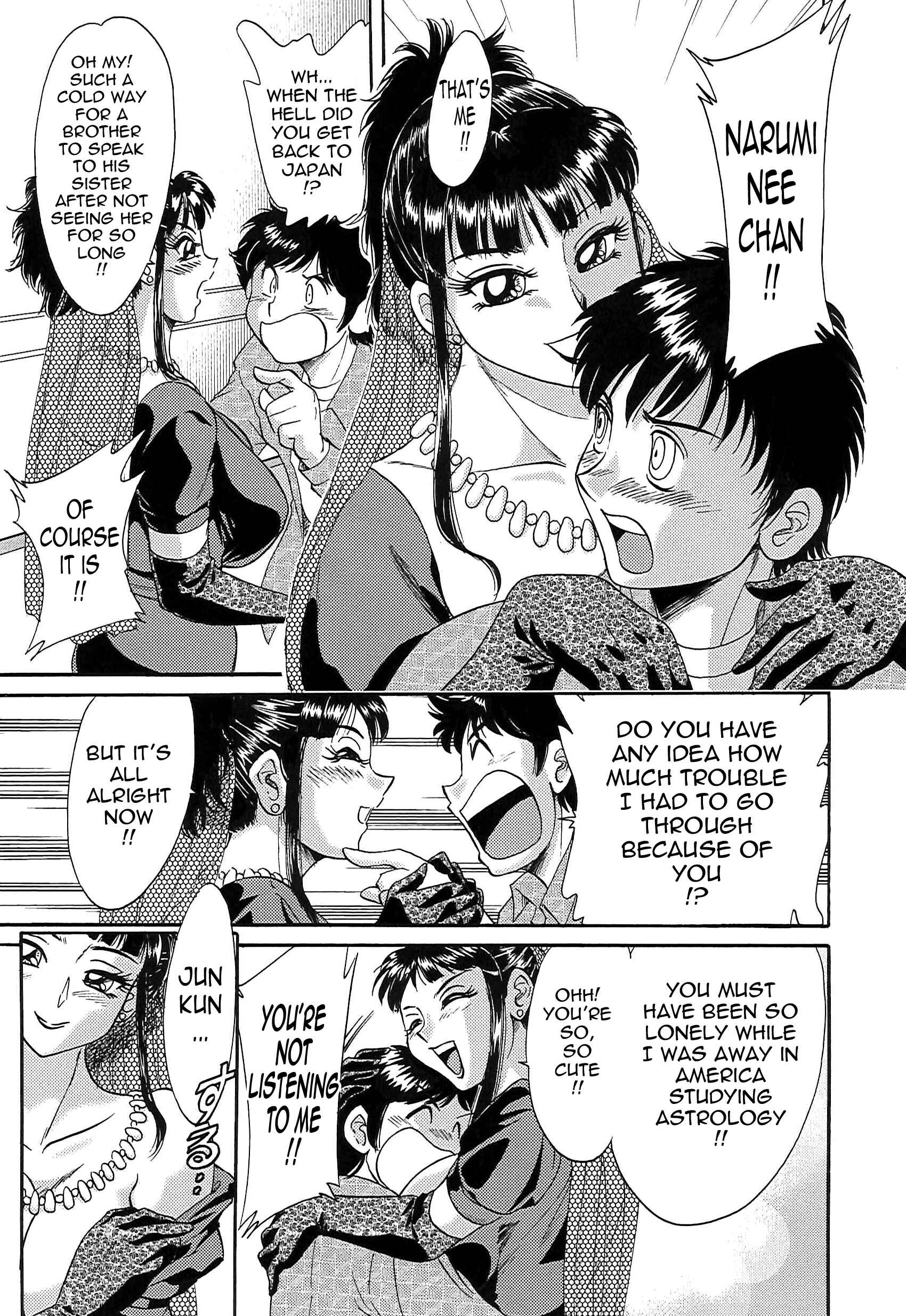 Page 9 Chapter 42 Super Big Sister Paradise
