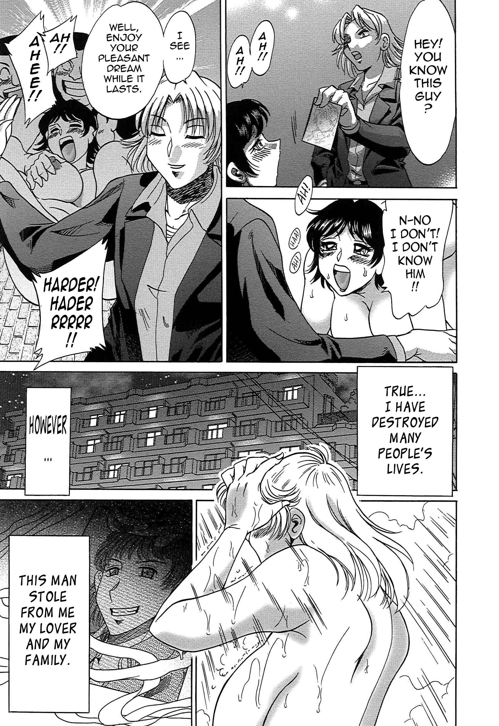 Page 17 Chapter 63 Super Big Sister Paradise