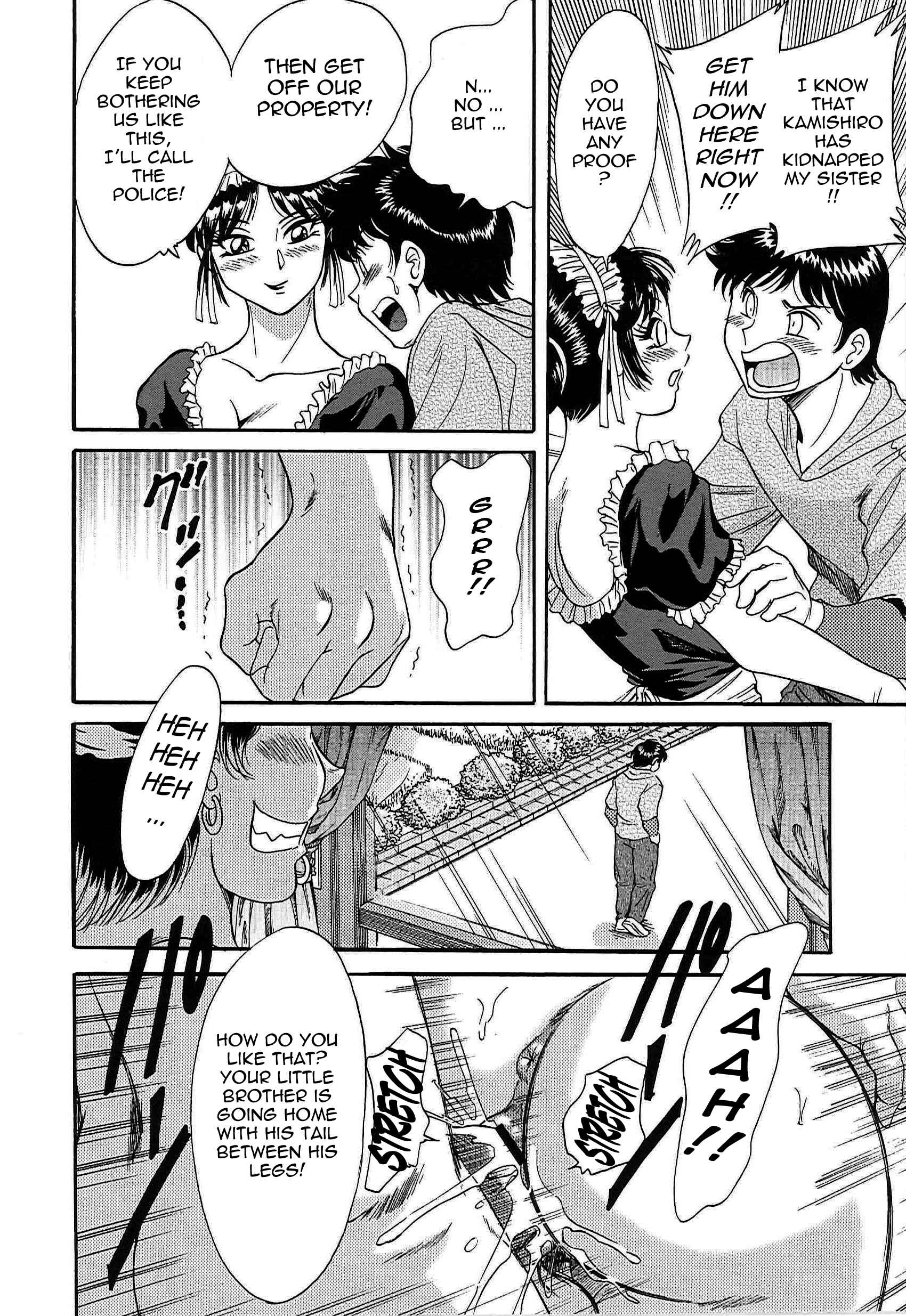 Page 2 Chapter 34 Super Big Sister Paradise