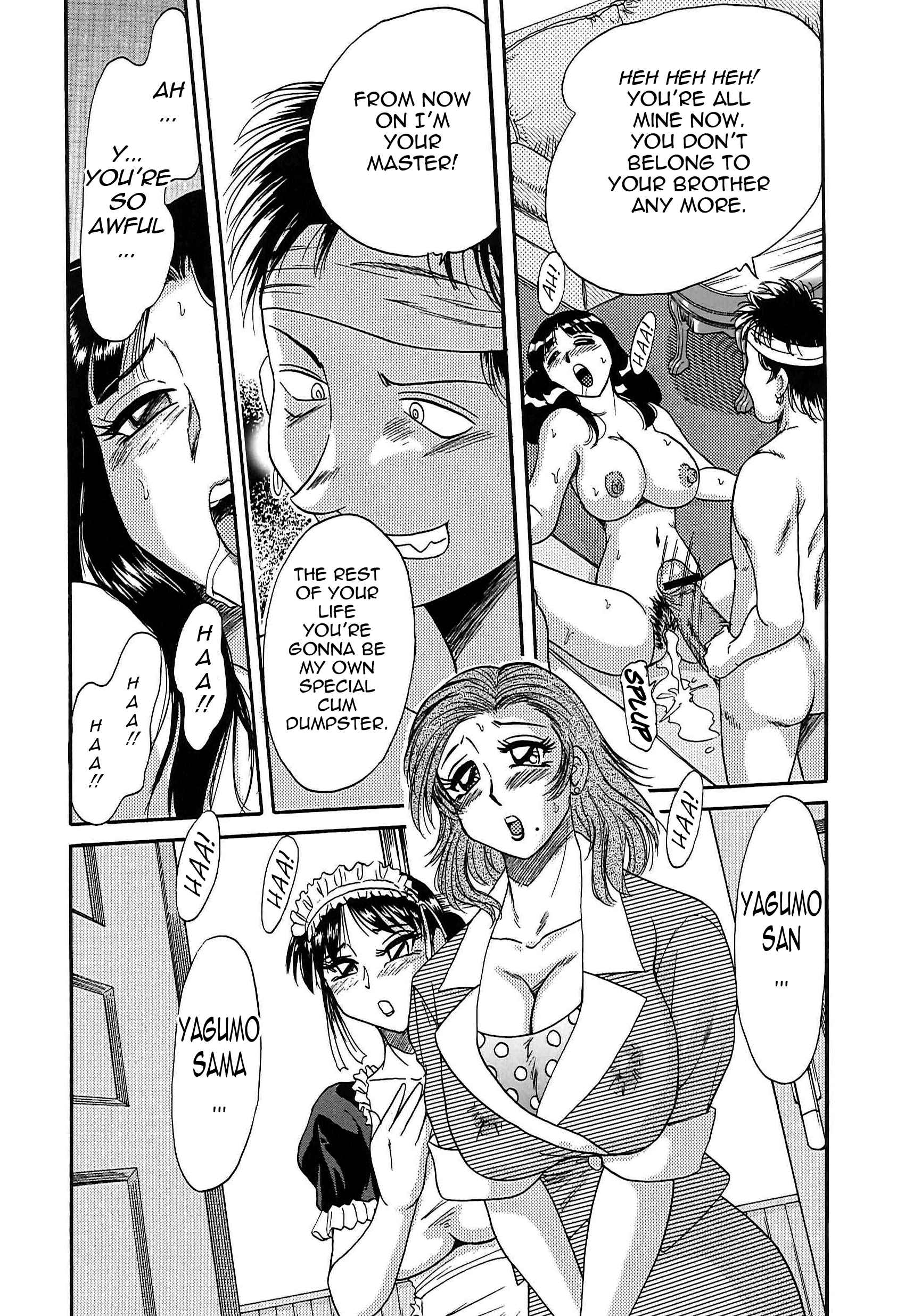 Page 5 Chapter 34 Super Big Sister Paradise