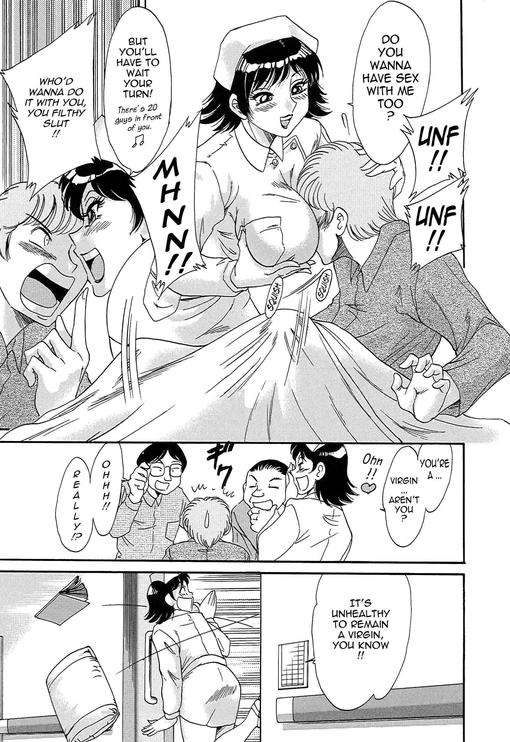 Page 17 Chapter 29 Super Big Sister Paradise