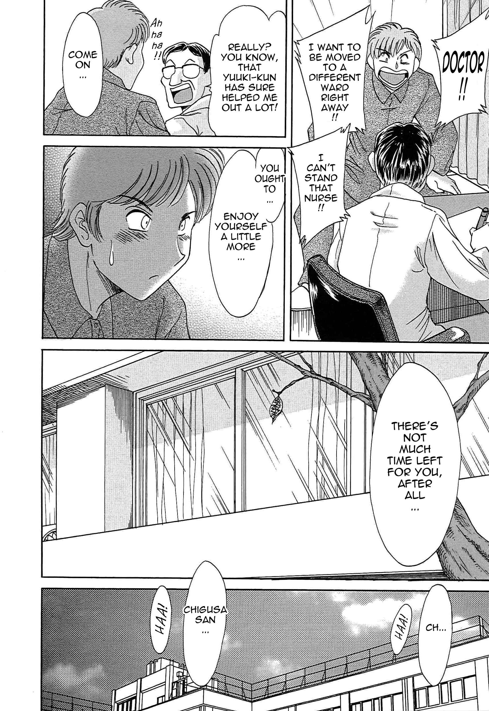 Page 18 Chapter 29 Super Big Sister Paradise