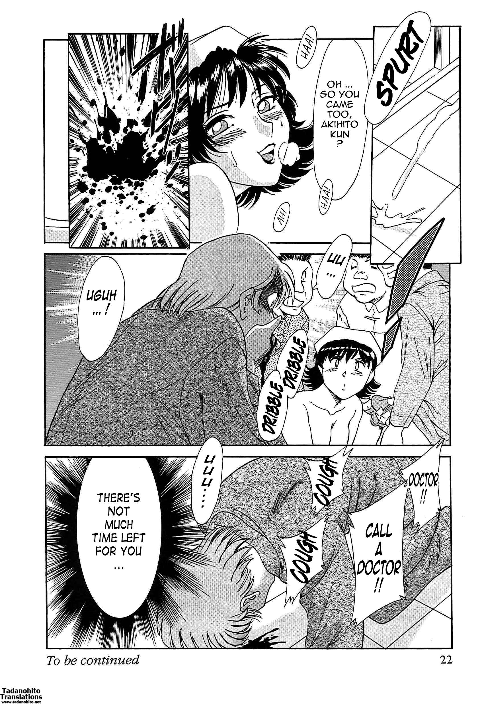 Page 30 Chapter 29 Super Big Sister Paradise