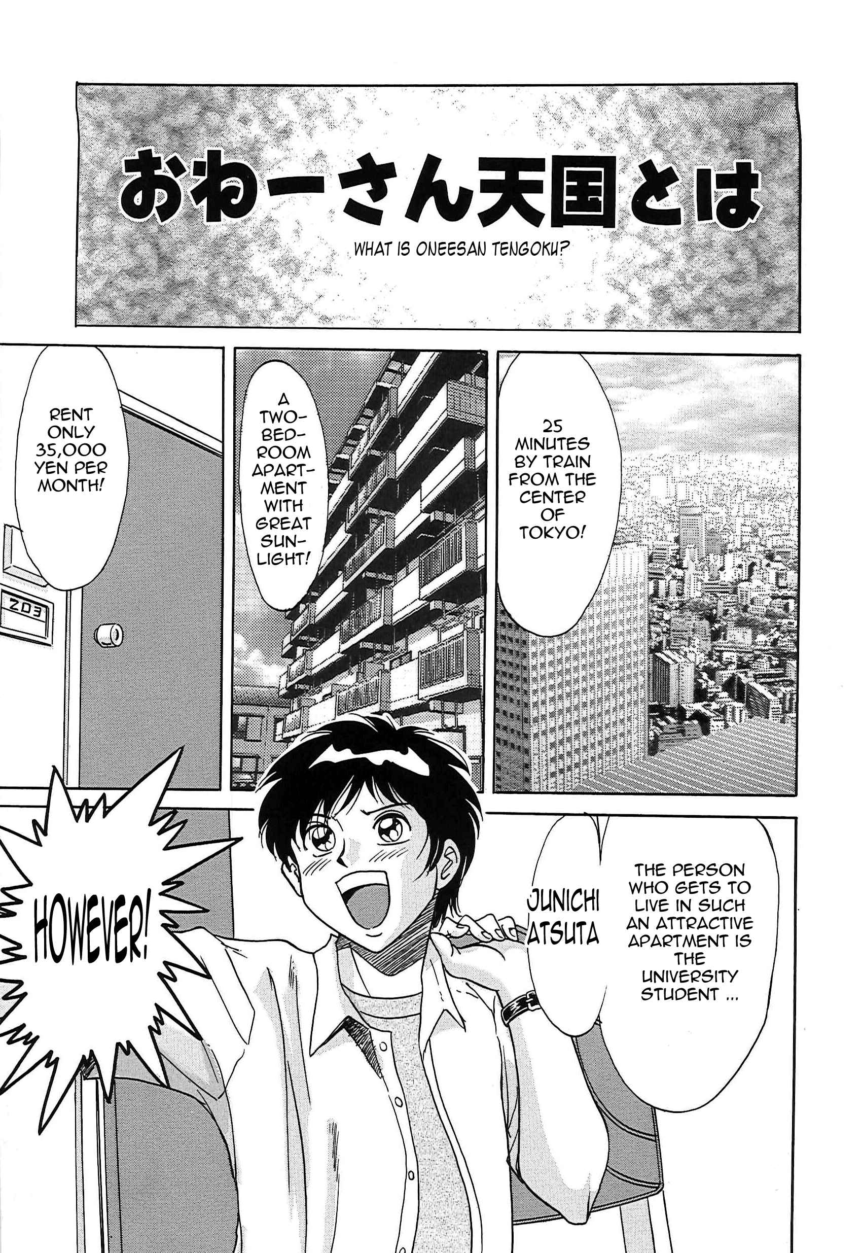 Page 11 Chapter 11 Super Big Sister Paradise