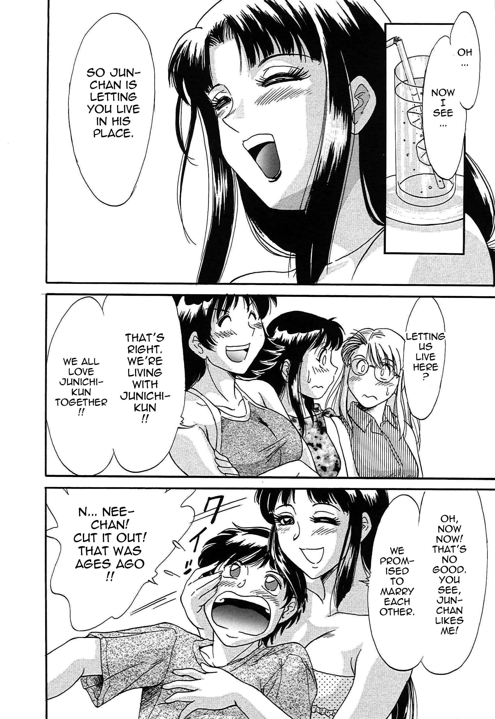 Page 18 Chapter 11 Super Big Sister Paradise