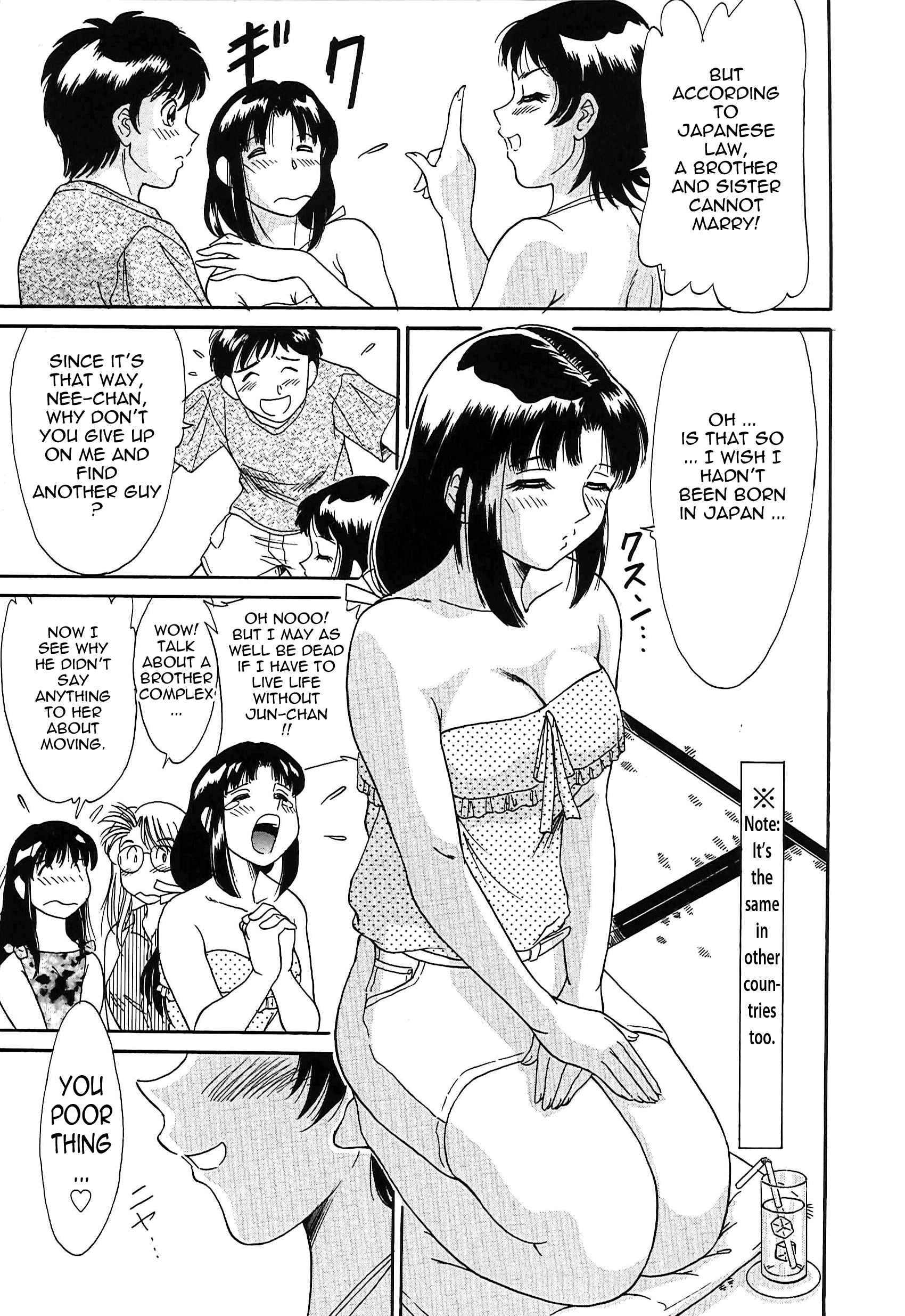 Page 19 Chapter 11 Super Big Sister Paradise