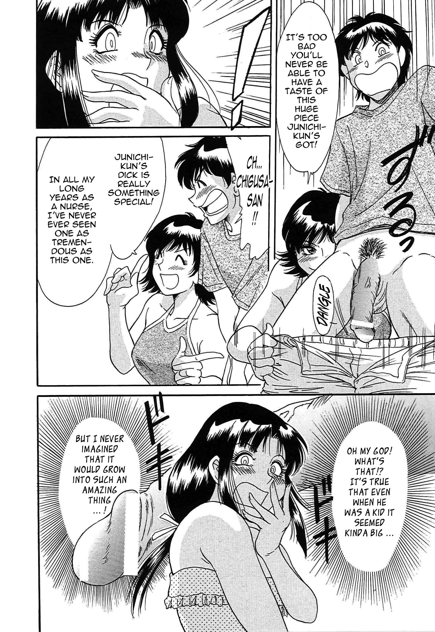 Page 20 Chapter 11 Super Big Sister Paradise