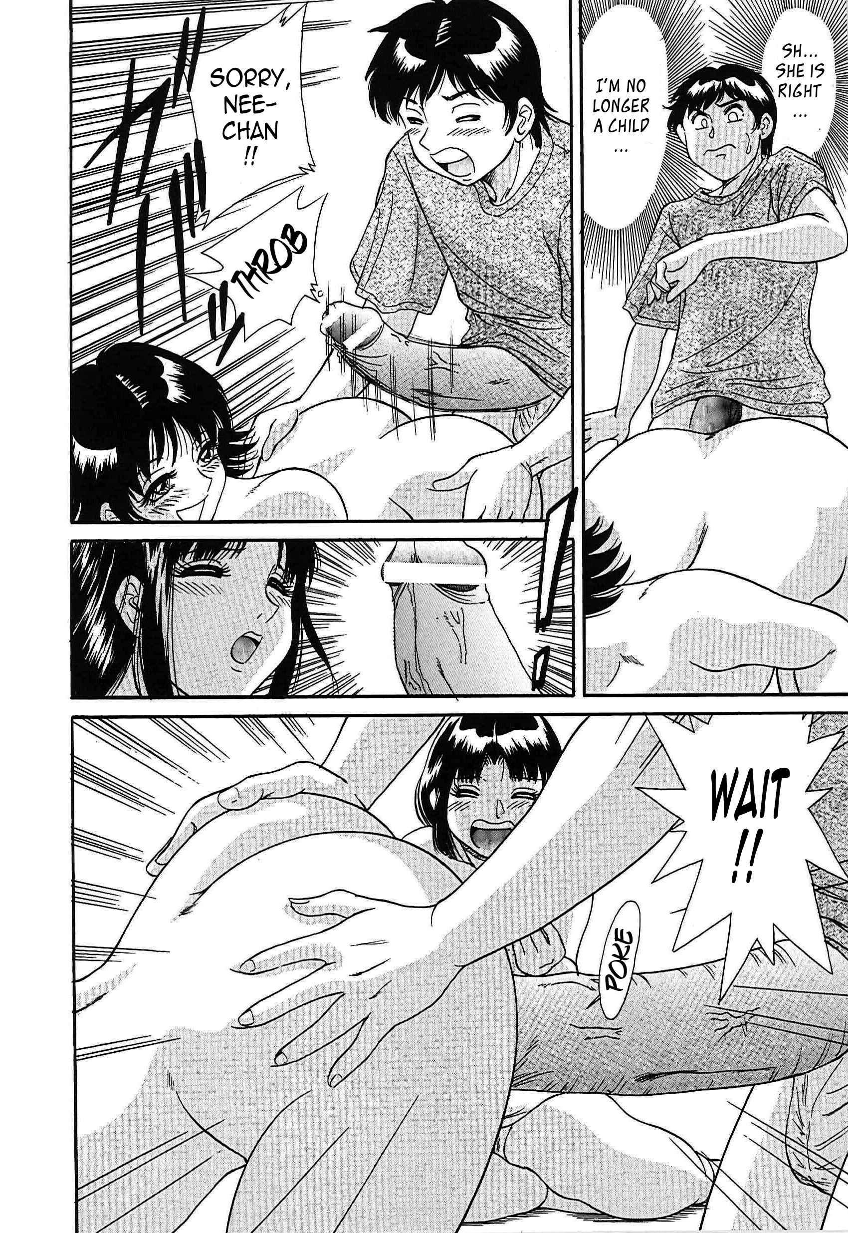 Page 22 Chapter 11 Super Big Sister Paradise