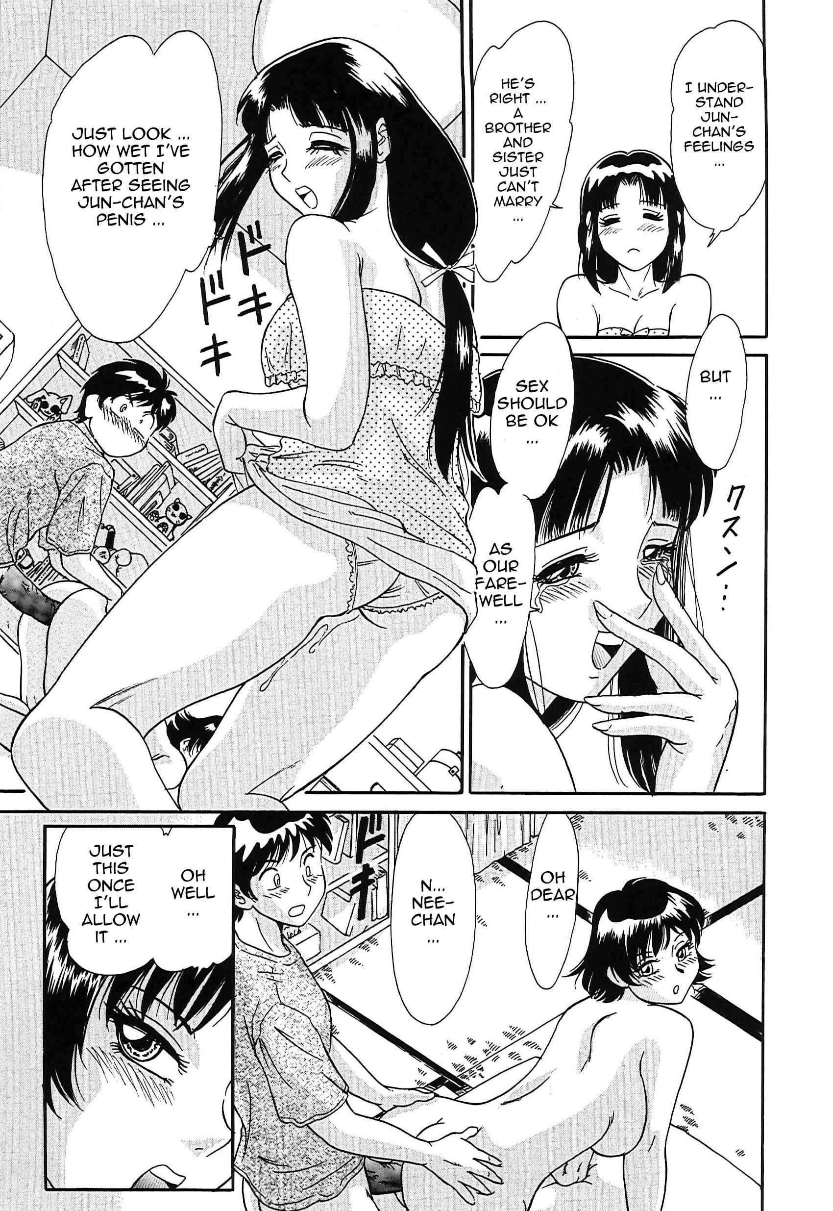 Page 23 Chapter 11 Super Big Sister Paradise