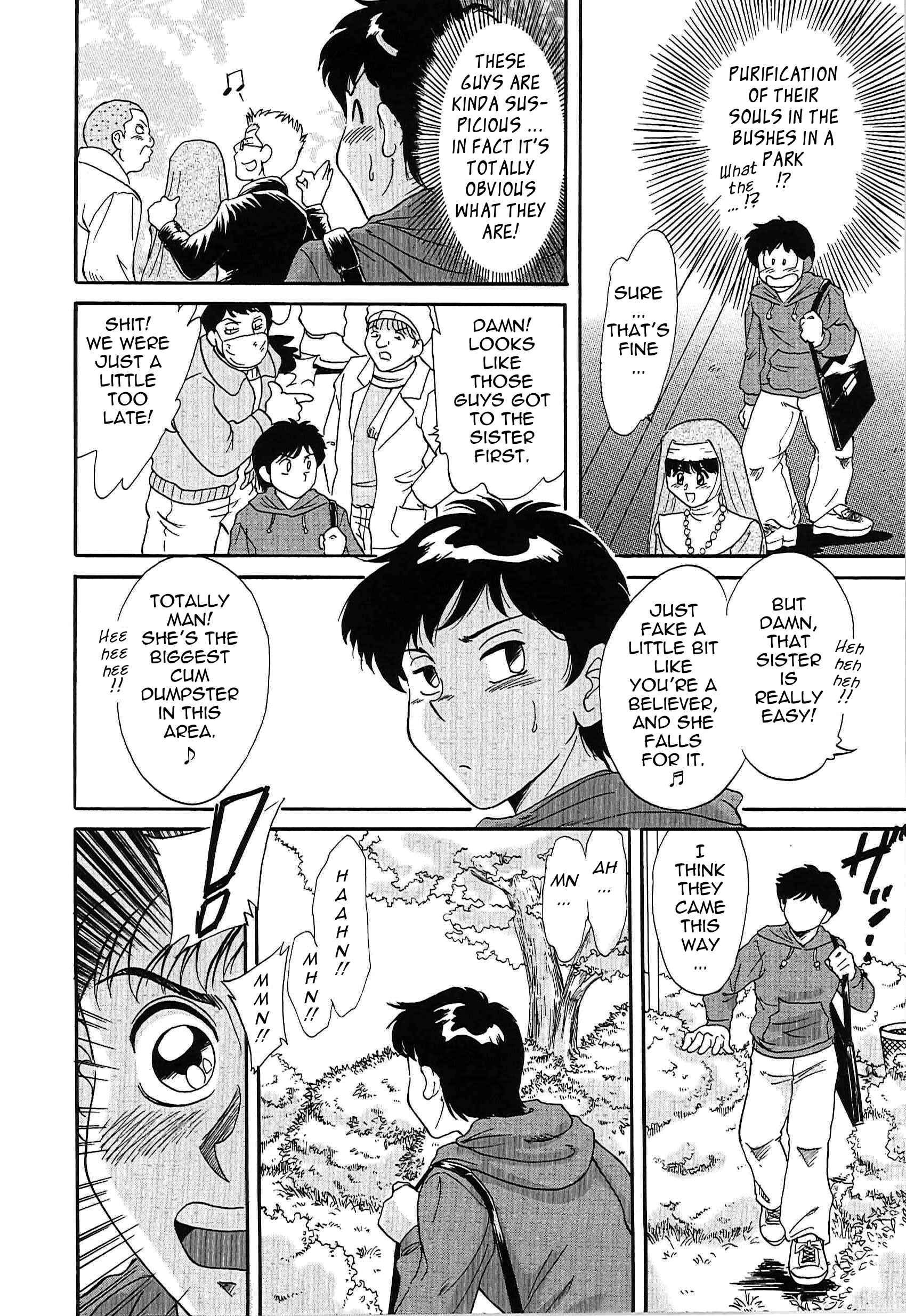 Page 6 Chapter 9 Super Big Sister Paradise