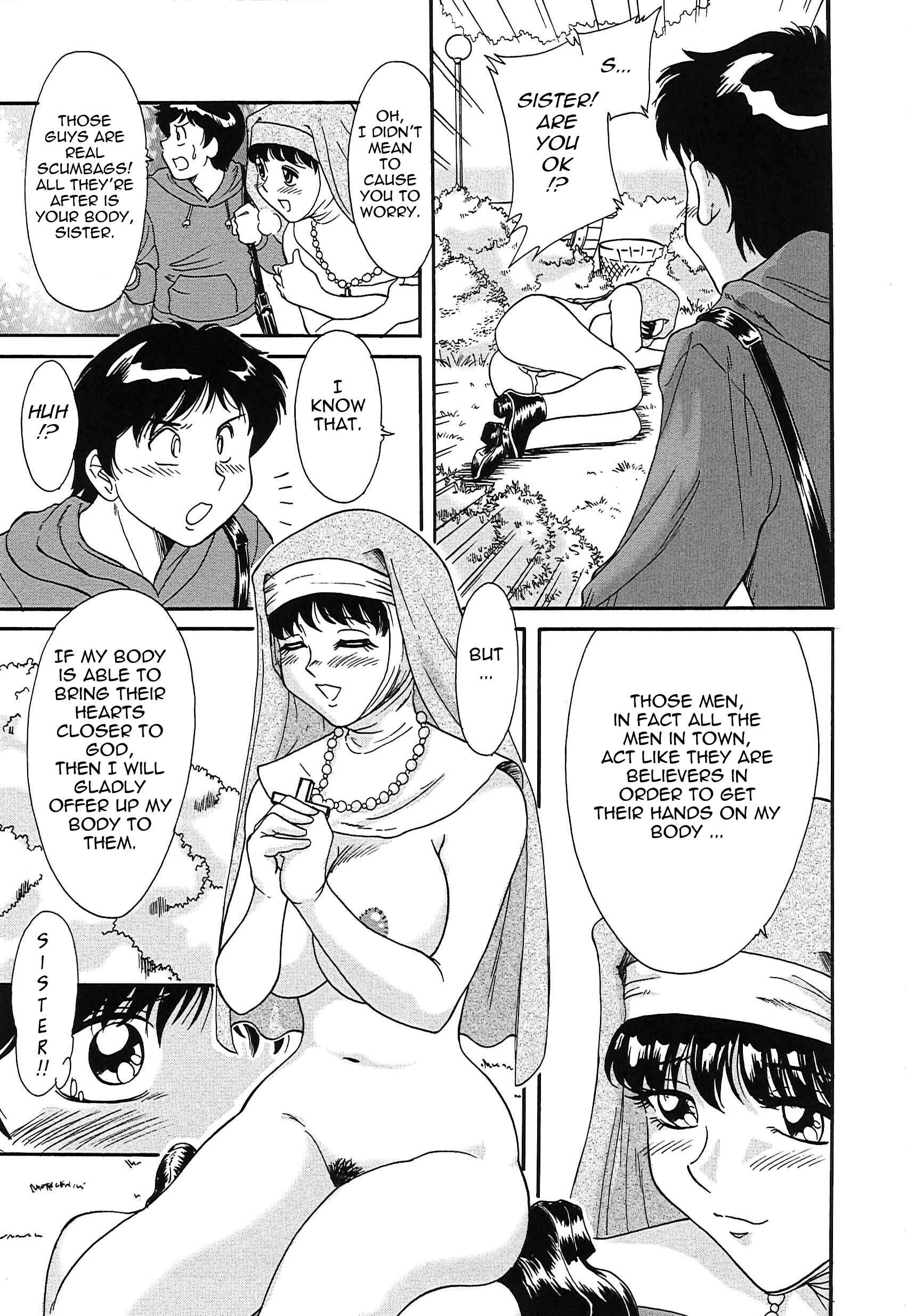 Page 9 Chapter 9 Super Big Sister Paradise