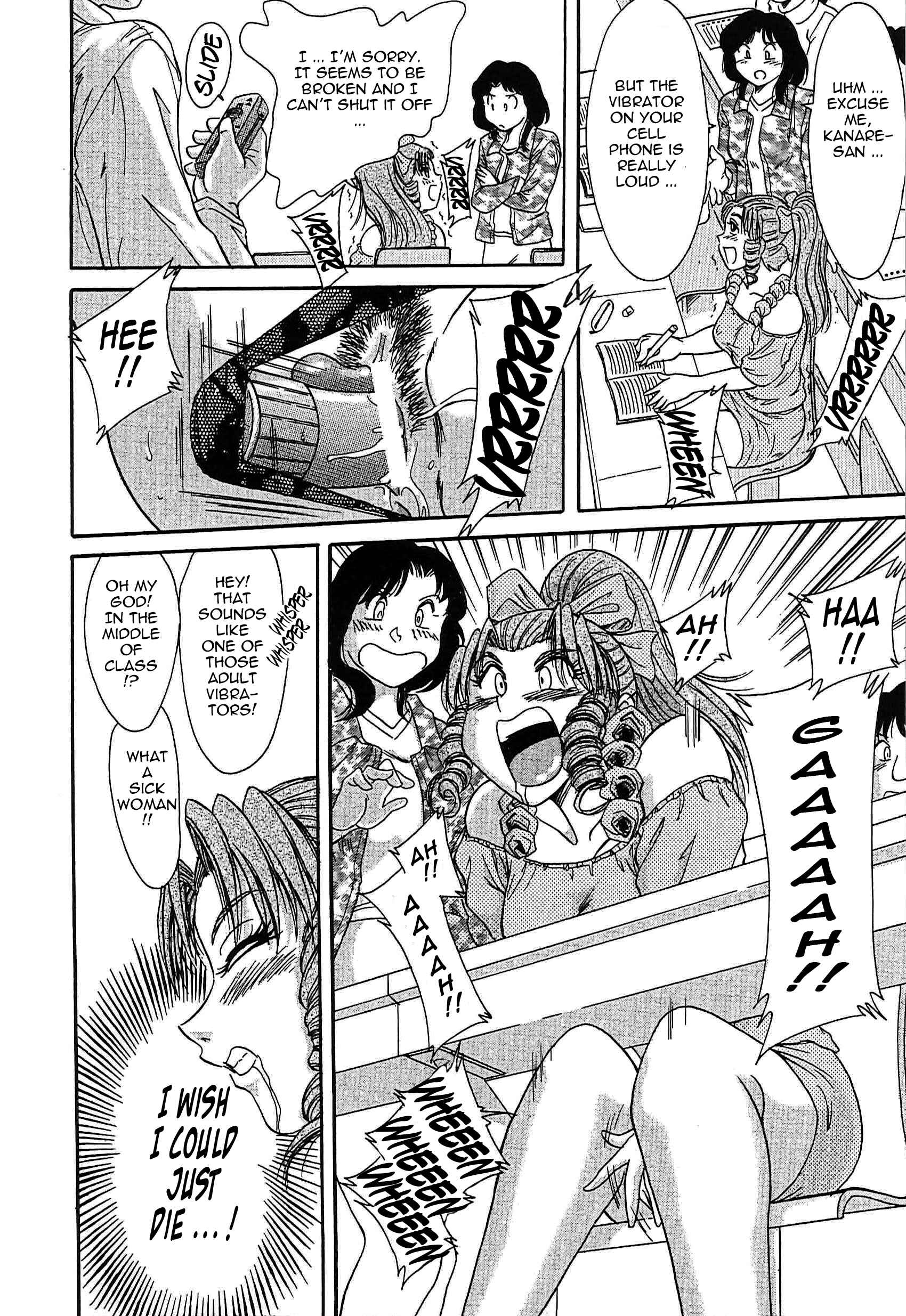 Page 6 Chapter 8 Super Big Sister Paradise
