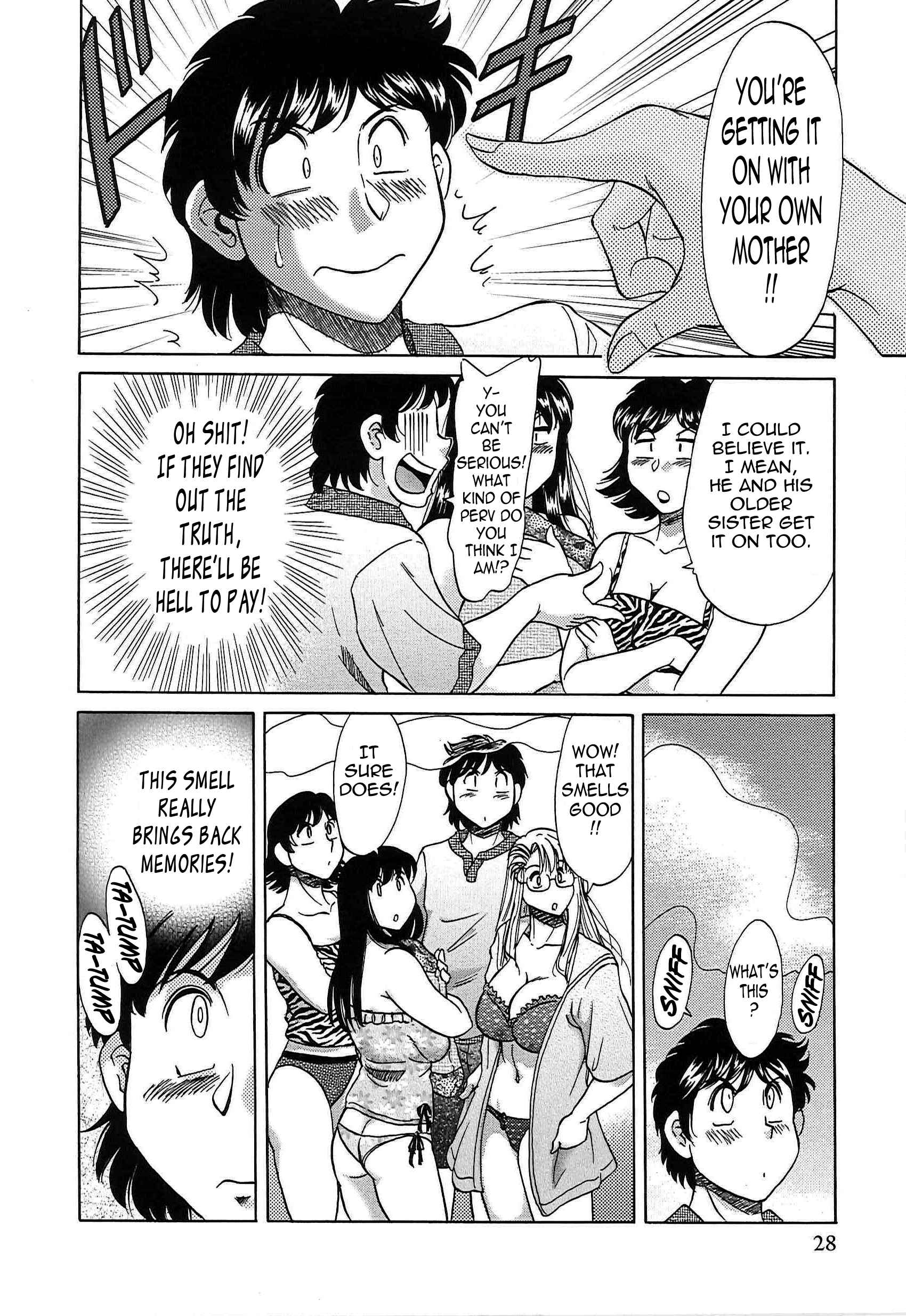 Page 4 Chapter 59 Super Big Sister Paradise