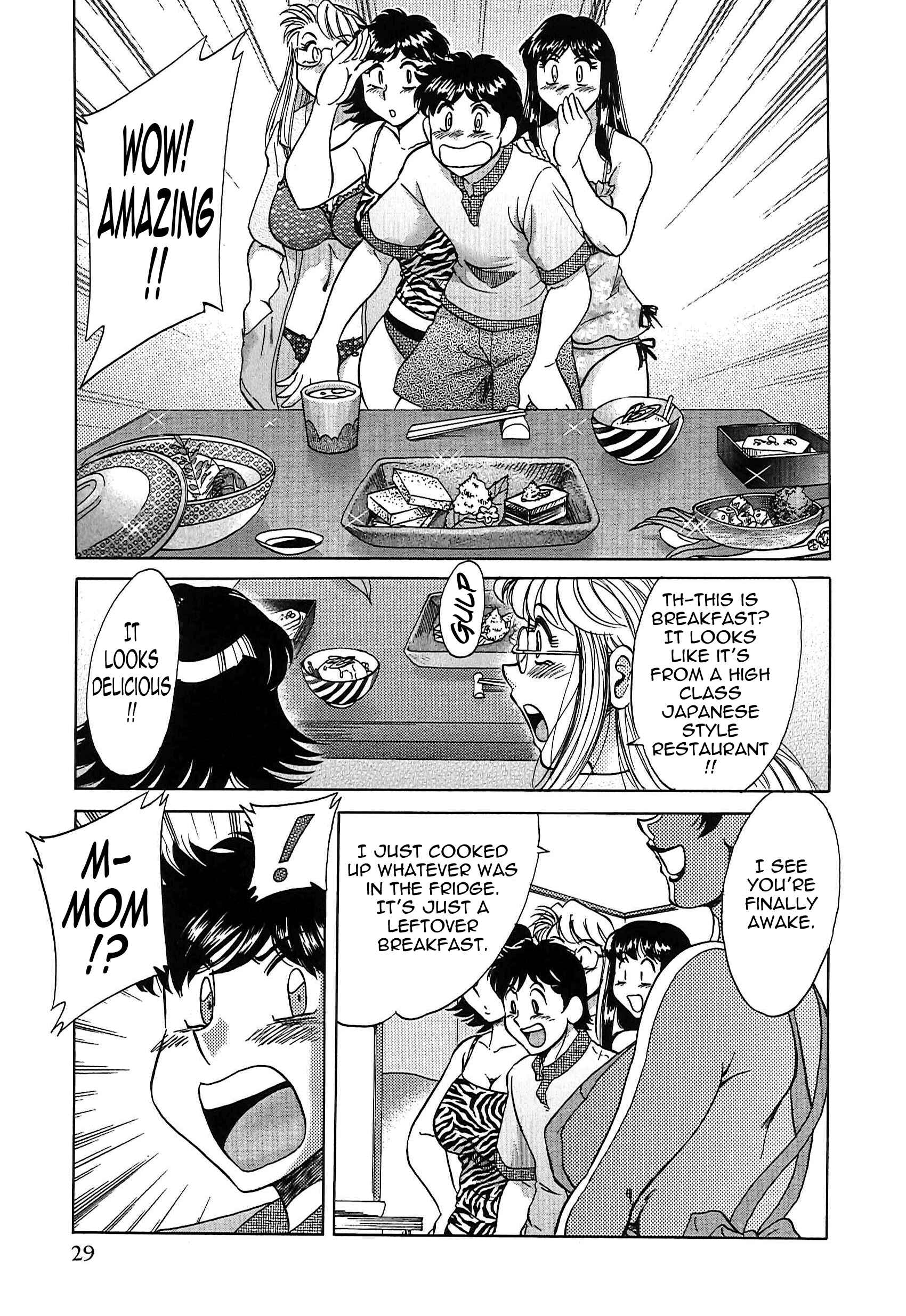 Page 5 Chapter 59 Super Big Sister Paradise