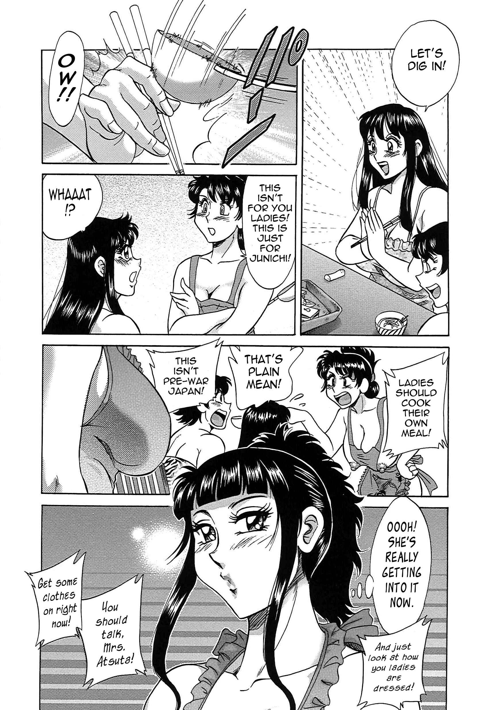 Page 7 Chapter 59 Super Big Sister Paradise