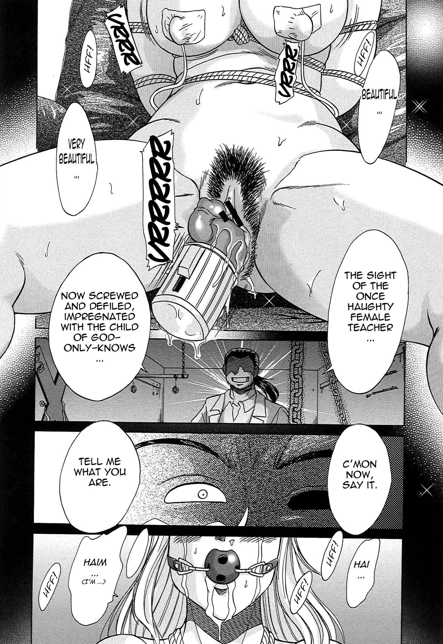 Page 1 Chapter 55 Super Big Sister Paradise