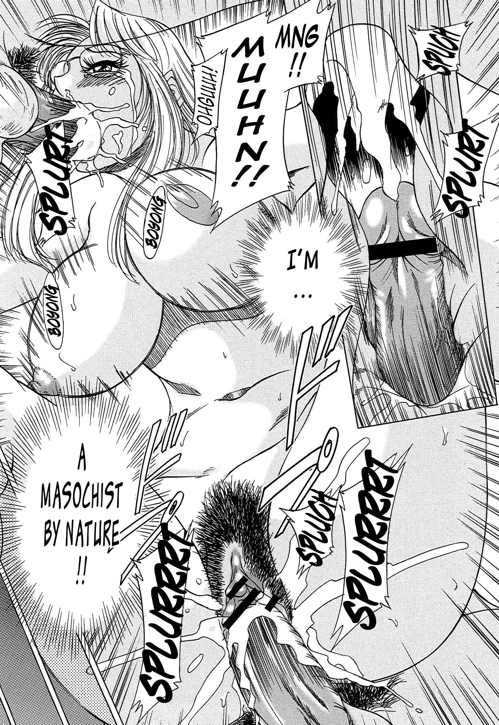 Page 17 Chapter 55 Super Big Sister Paradise