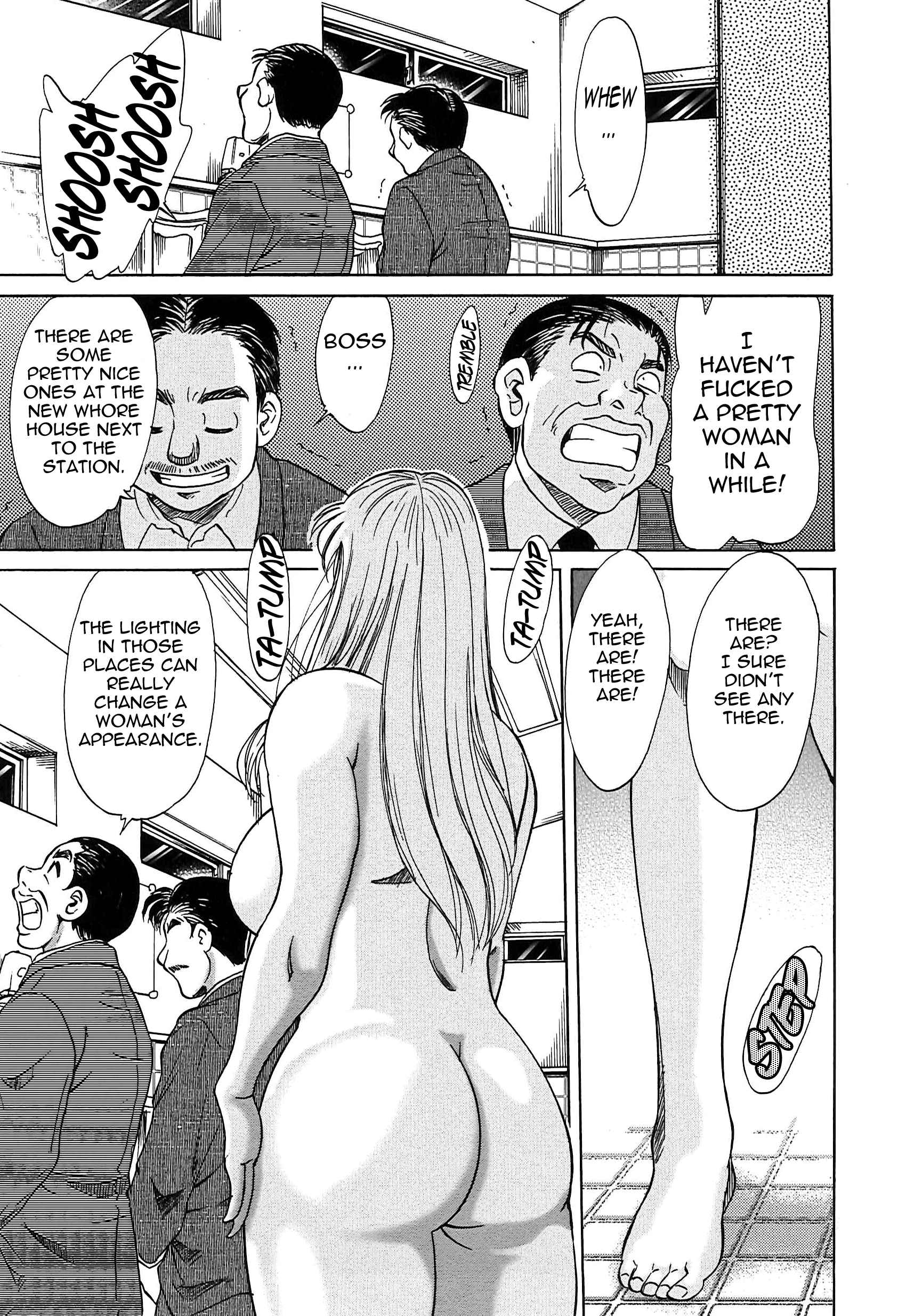 Page 9 Chapter 55 Super Big Sister Paradise