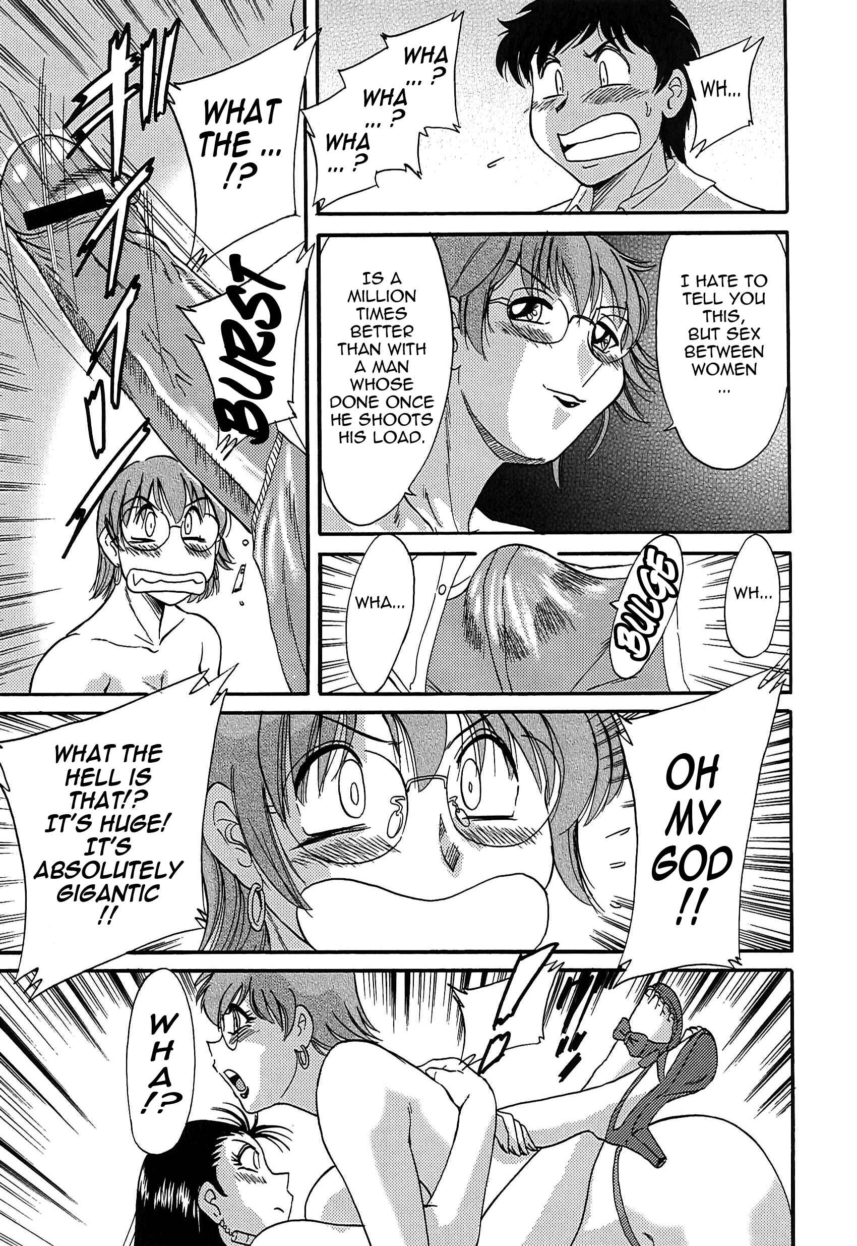 Page 11 Chapter 38 Super Big Sister Paradise