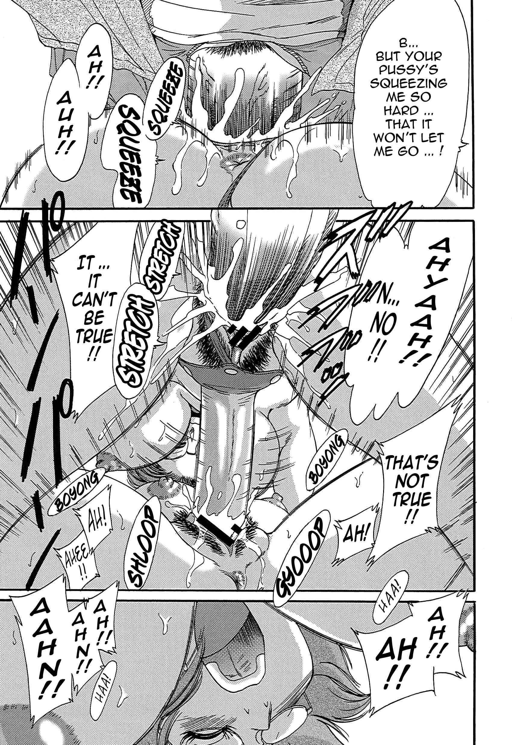 Page 15 Chapter 38 Super Big Sister Paradise
