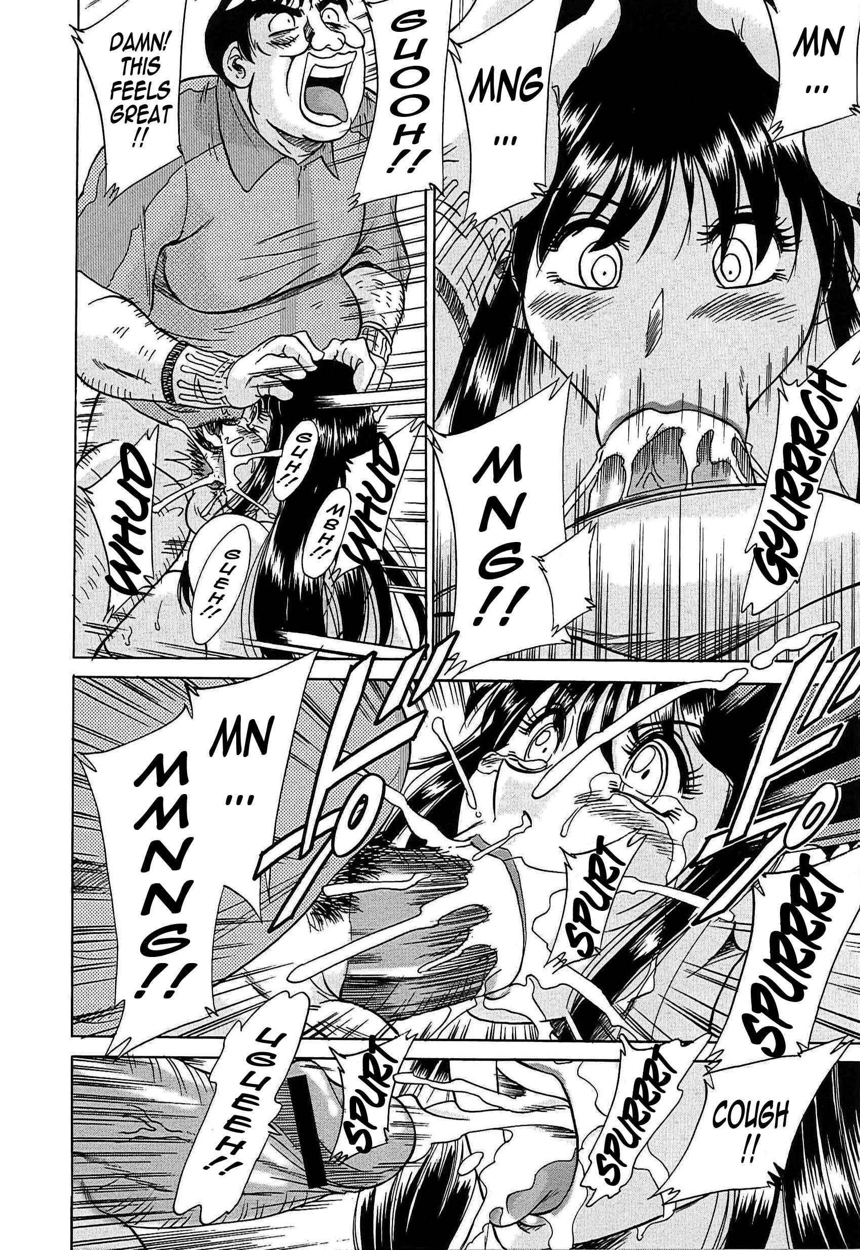 Page 10 Chapter 48 Super Big Sister Paradise