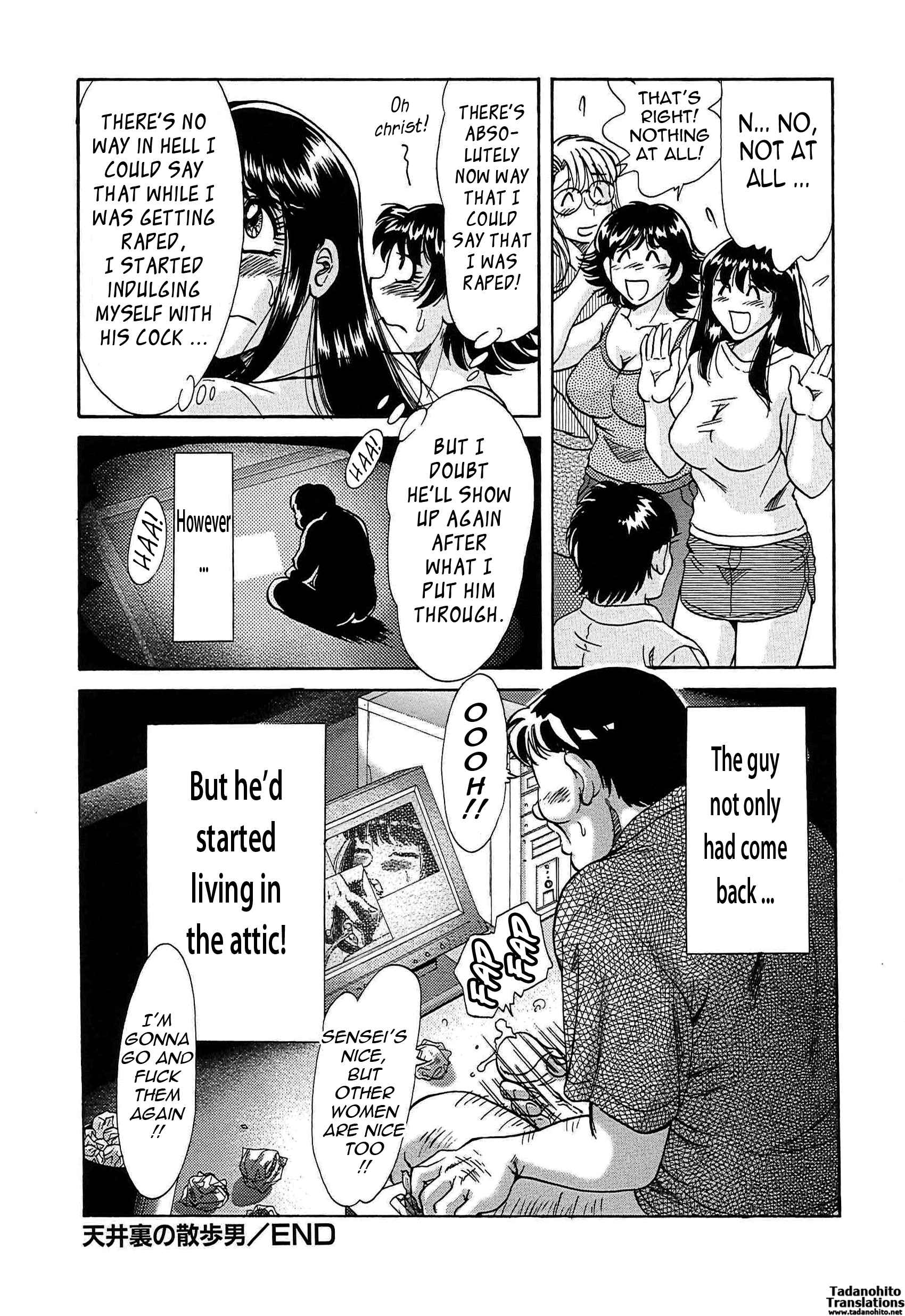 Page 18 Chapter 48 Super Big Sister Paradise