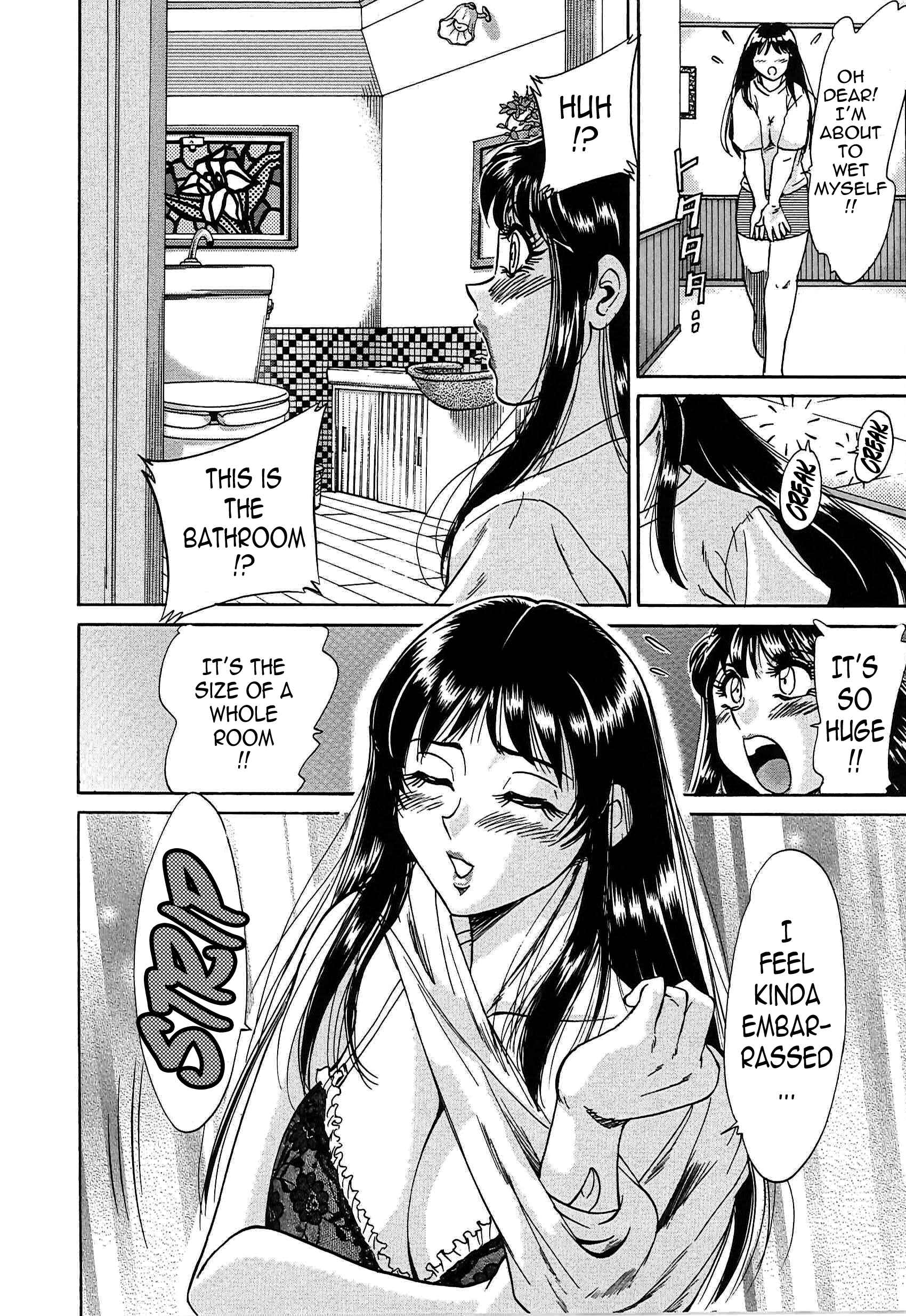 Page 6 Chapter 48 Super Big Sister Paradise