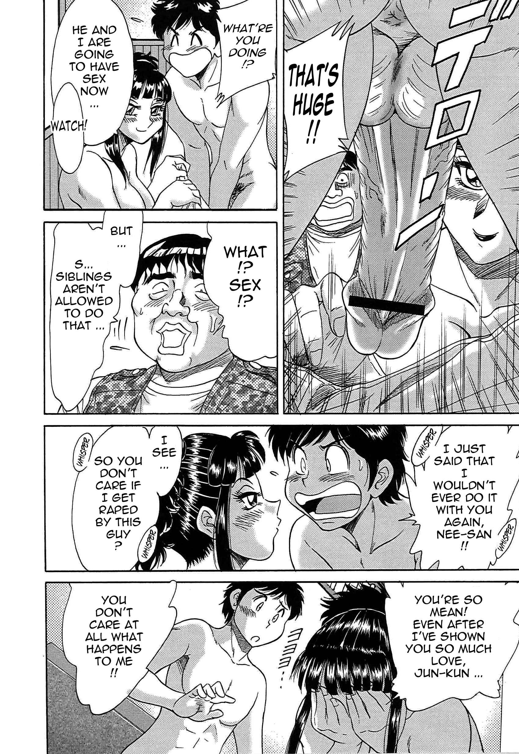 Page 10 Chapter 43 Super Big Sister Paradise
