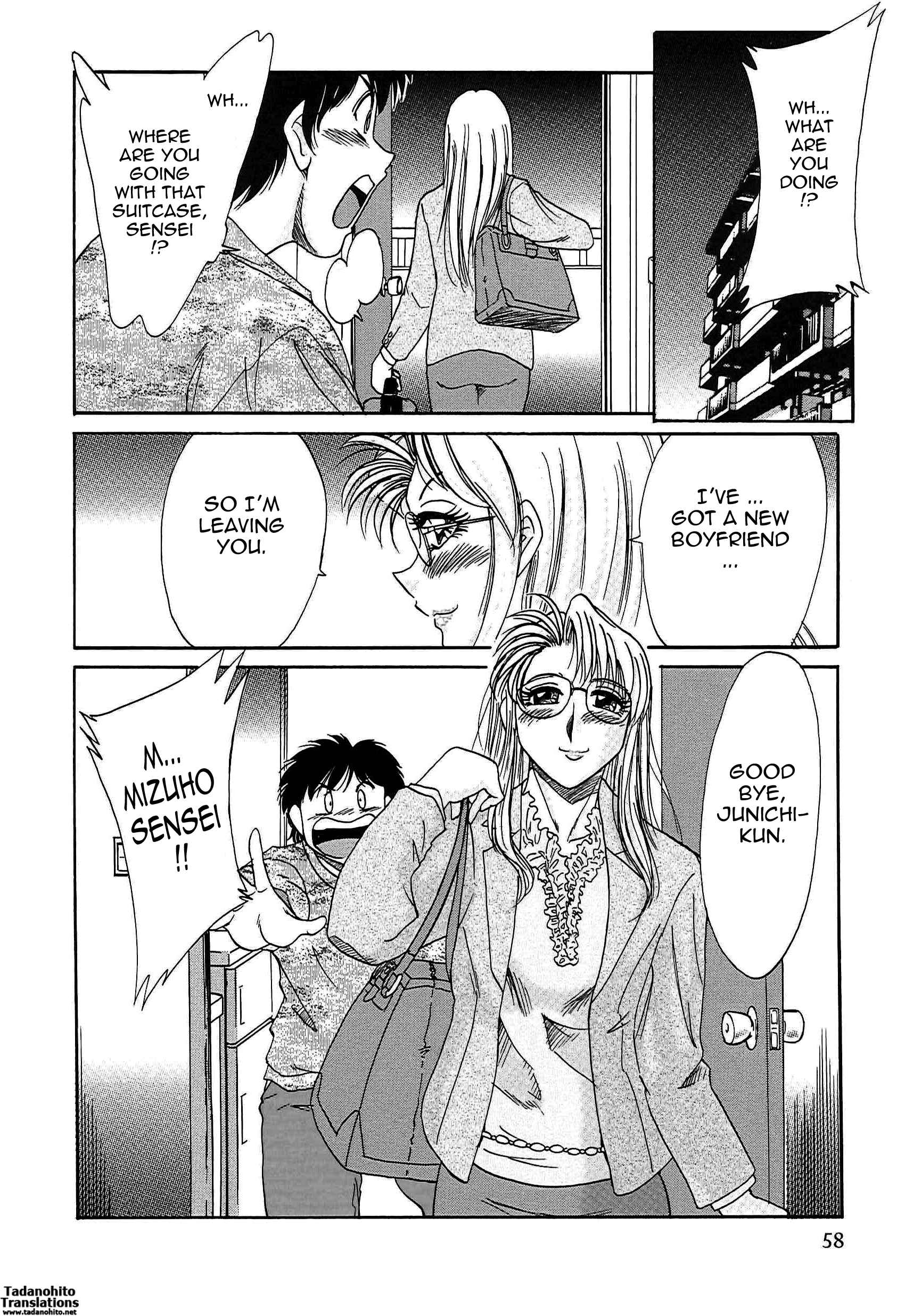 Page 18 Chapter 22 Super Big Sister Paradise
