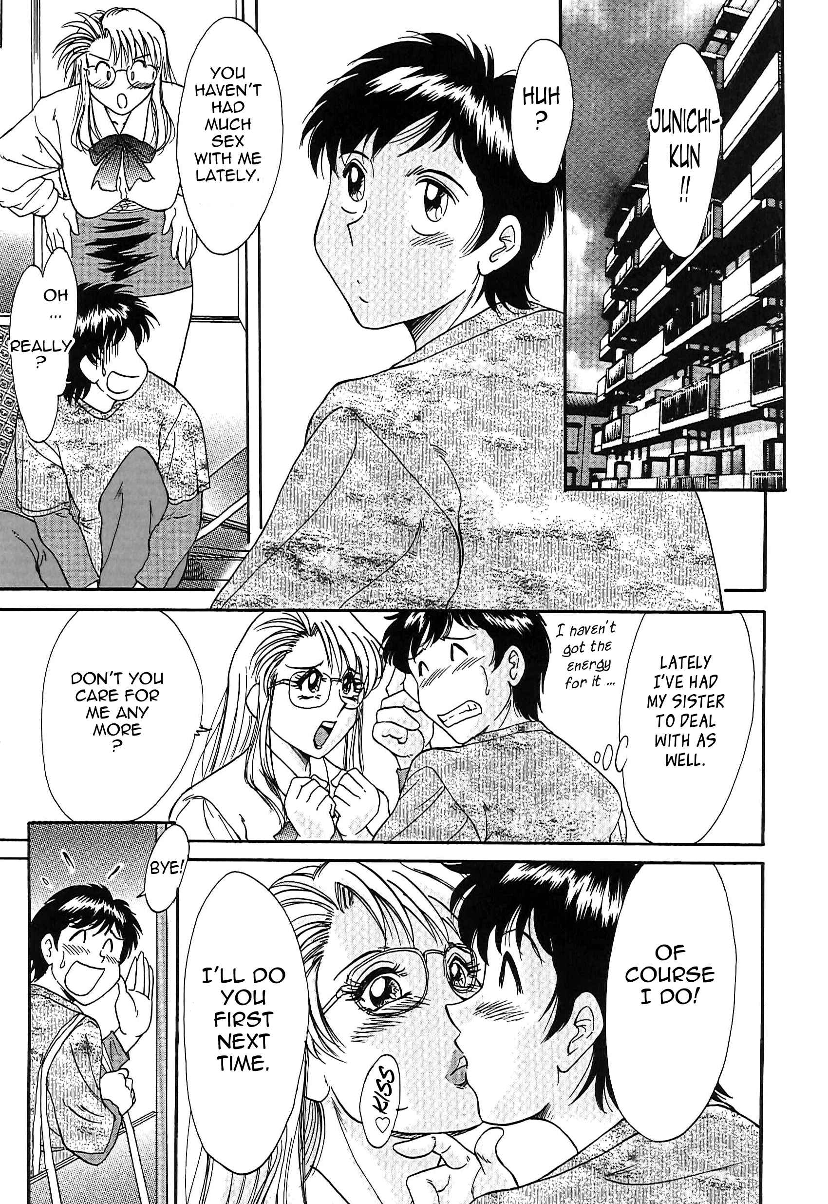 Page 3 Chapter 22 Super Big Sister Paradise