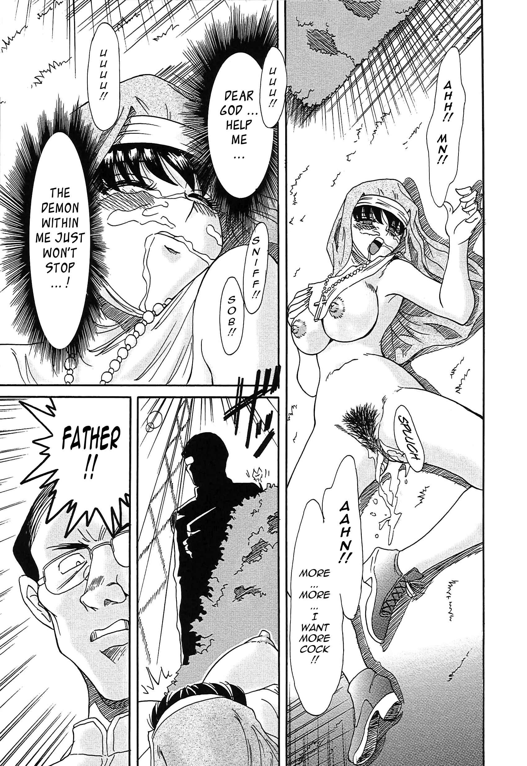 Page 13 Chapter 18 Super Big Sister Paradise