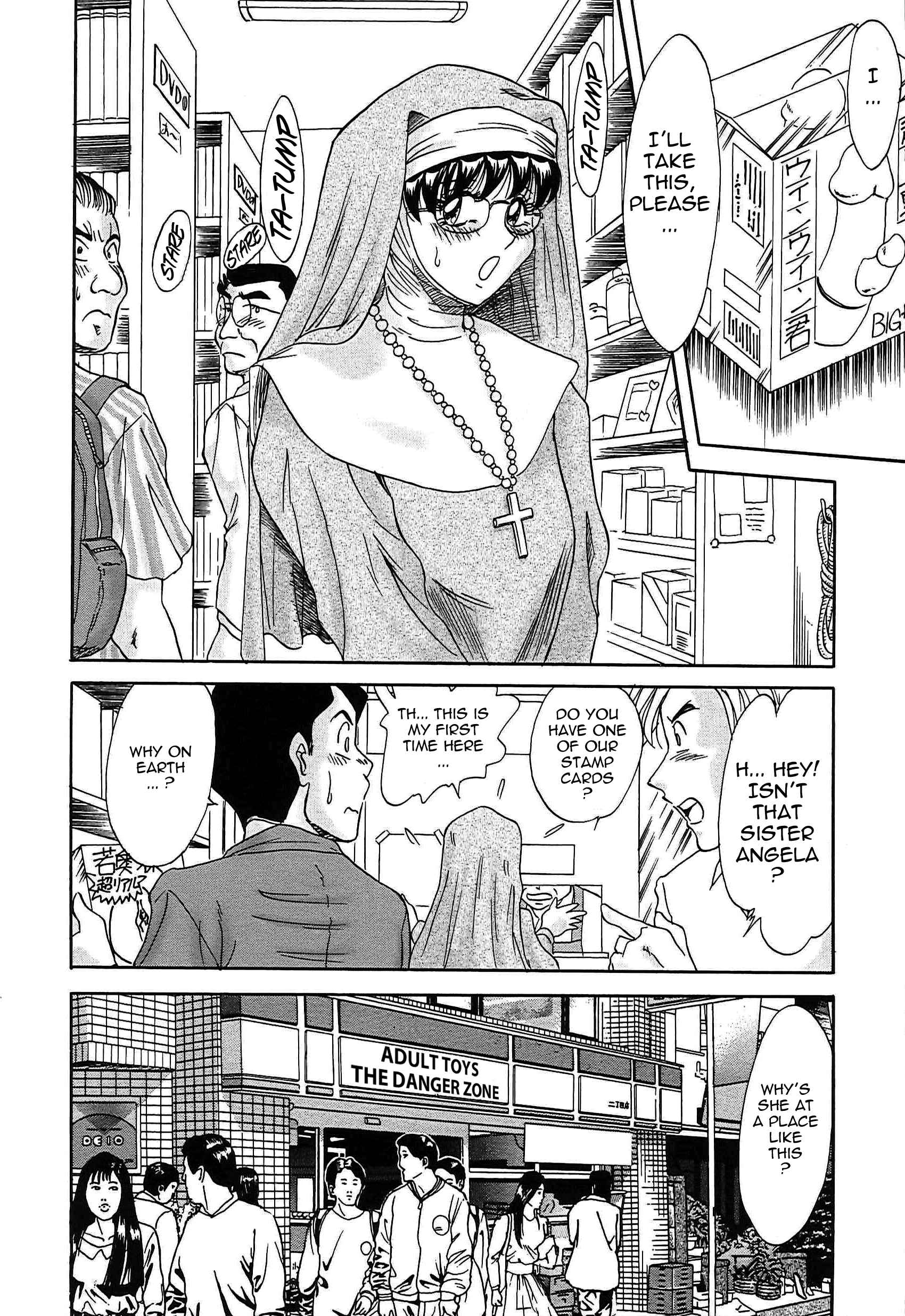 Page 4 Chapter 18 Super Big Sister Paradise