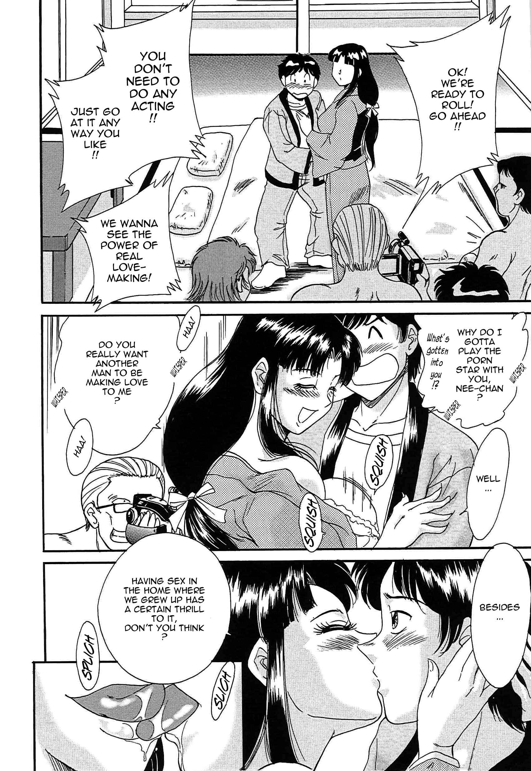 Page 10 Chapter 13 Super Big Sister Paradise