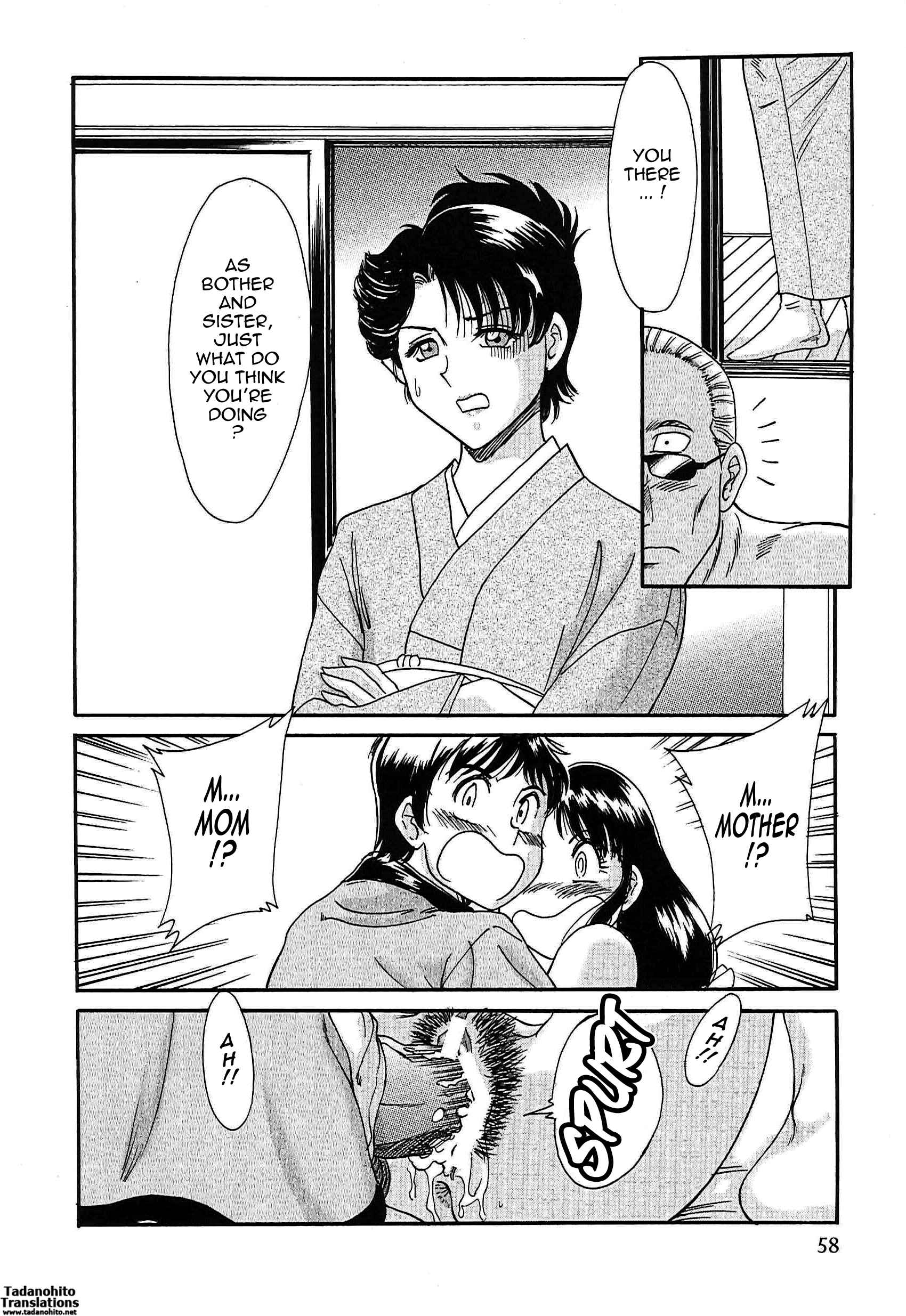 Page 18 Chapter 13 Super Big Sister Paradise