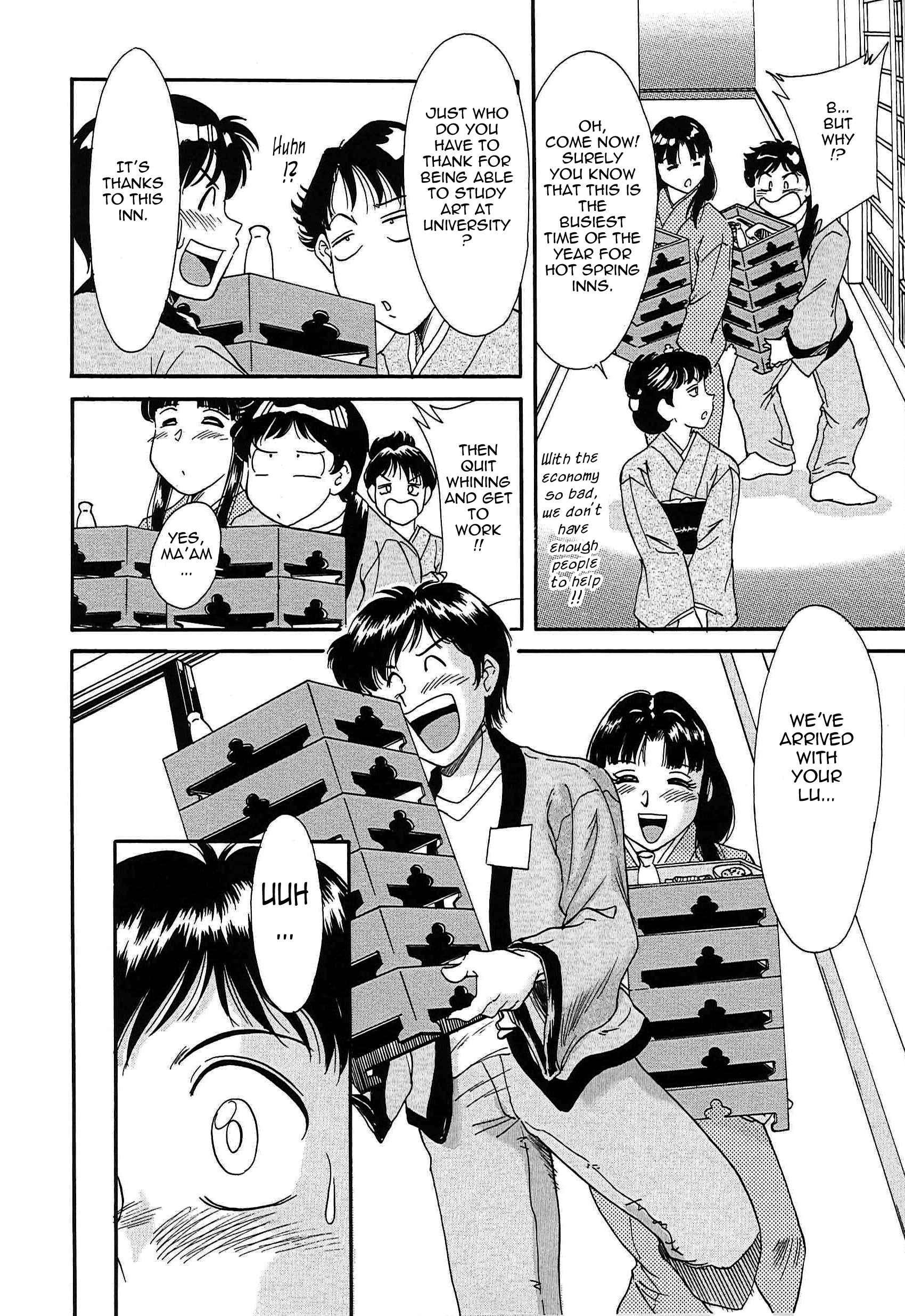 Page 6 Chapter 13 Super Big Sister Paradise