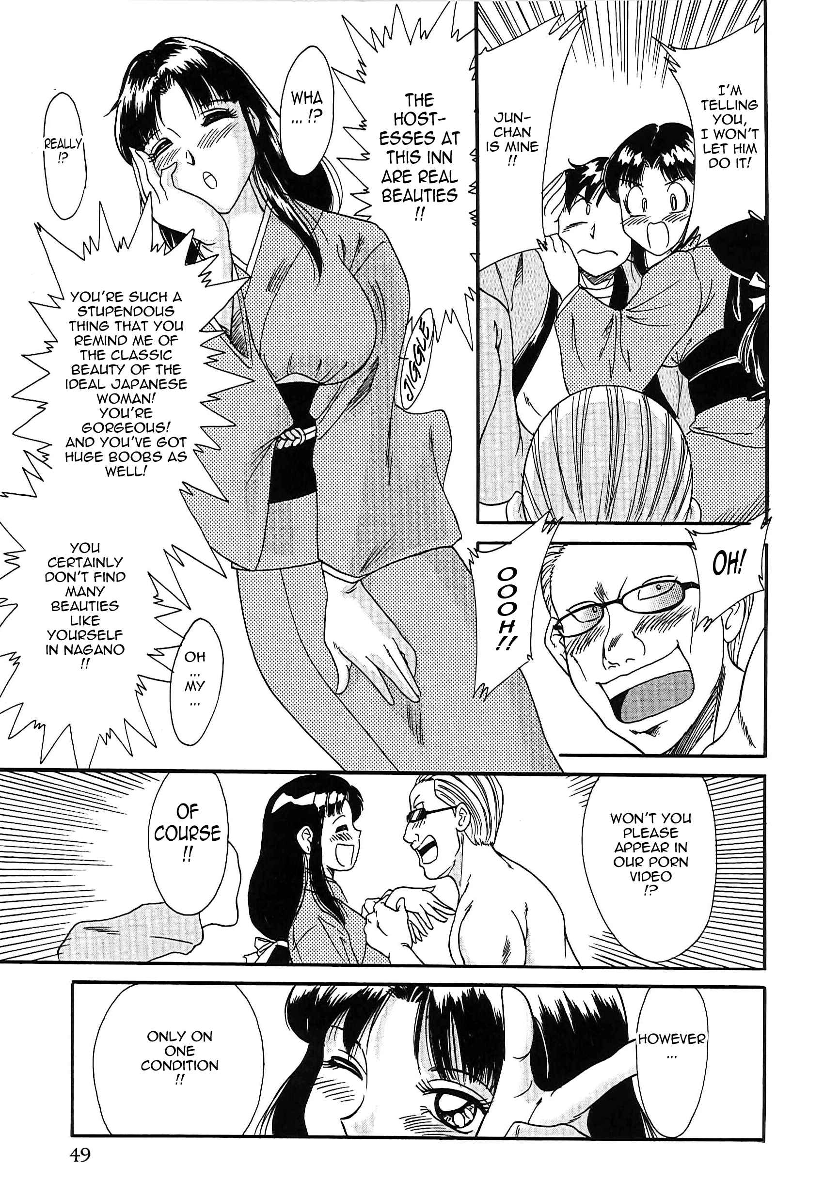 Page 9 Chapter 13 Super Big Sister Paradise
