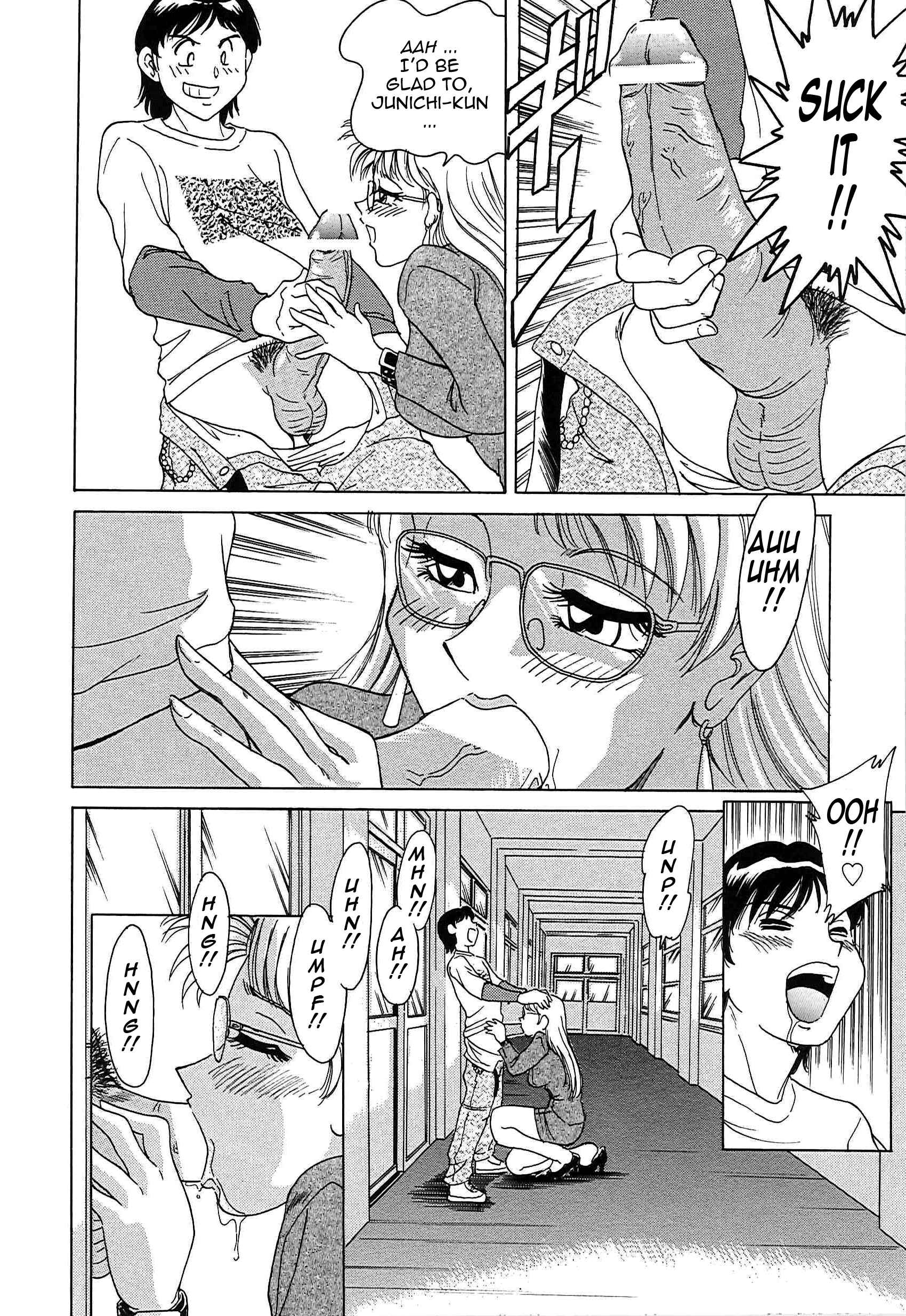 Page 10 Chapter 2 Super Big Sister Paradise