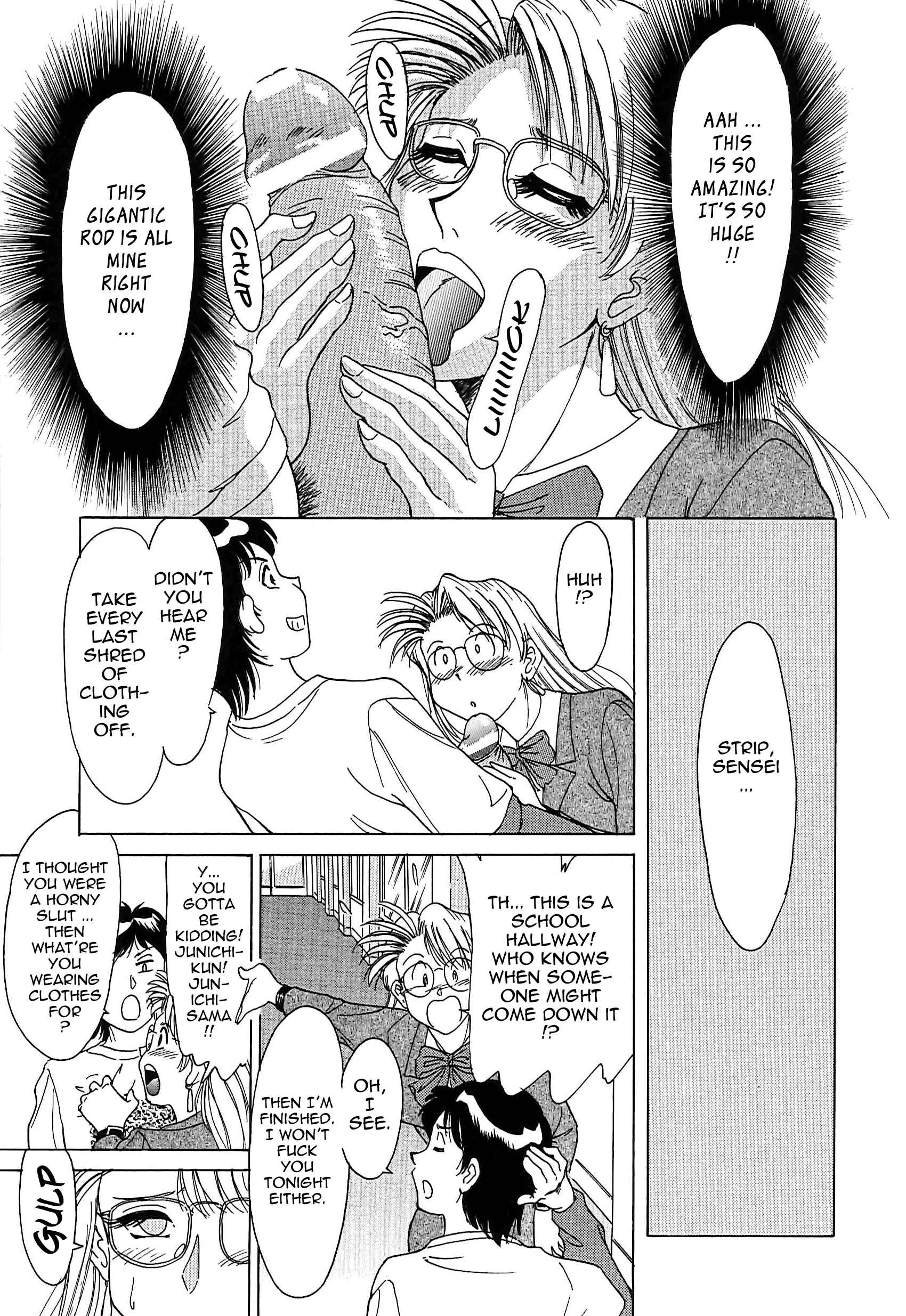 Page 11 Chapter 2 Super Big Sister Paradise