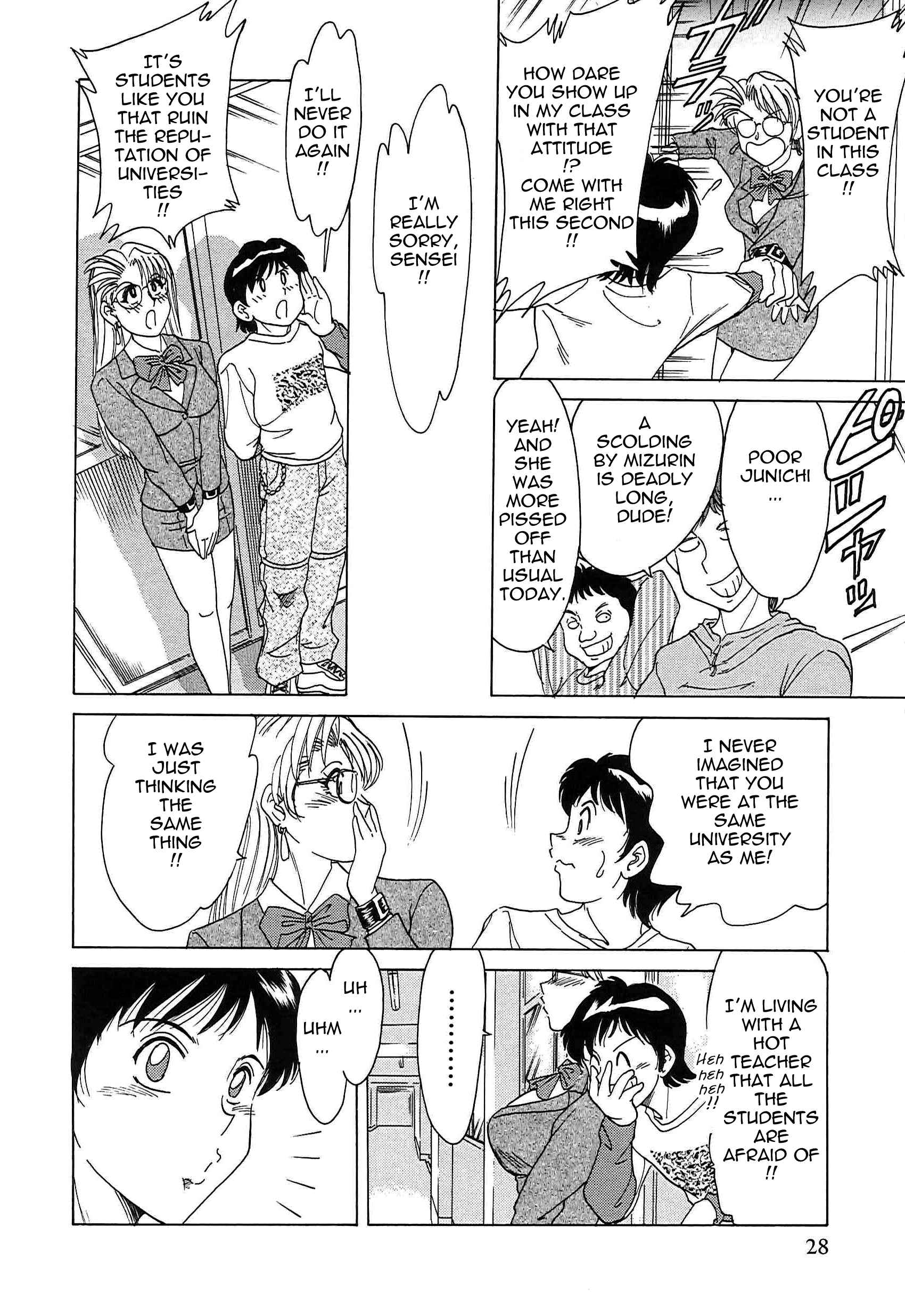 Page 8 Chapter 2 Super Big Sister Paradise