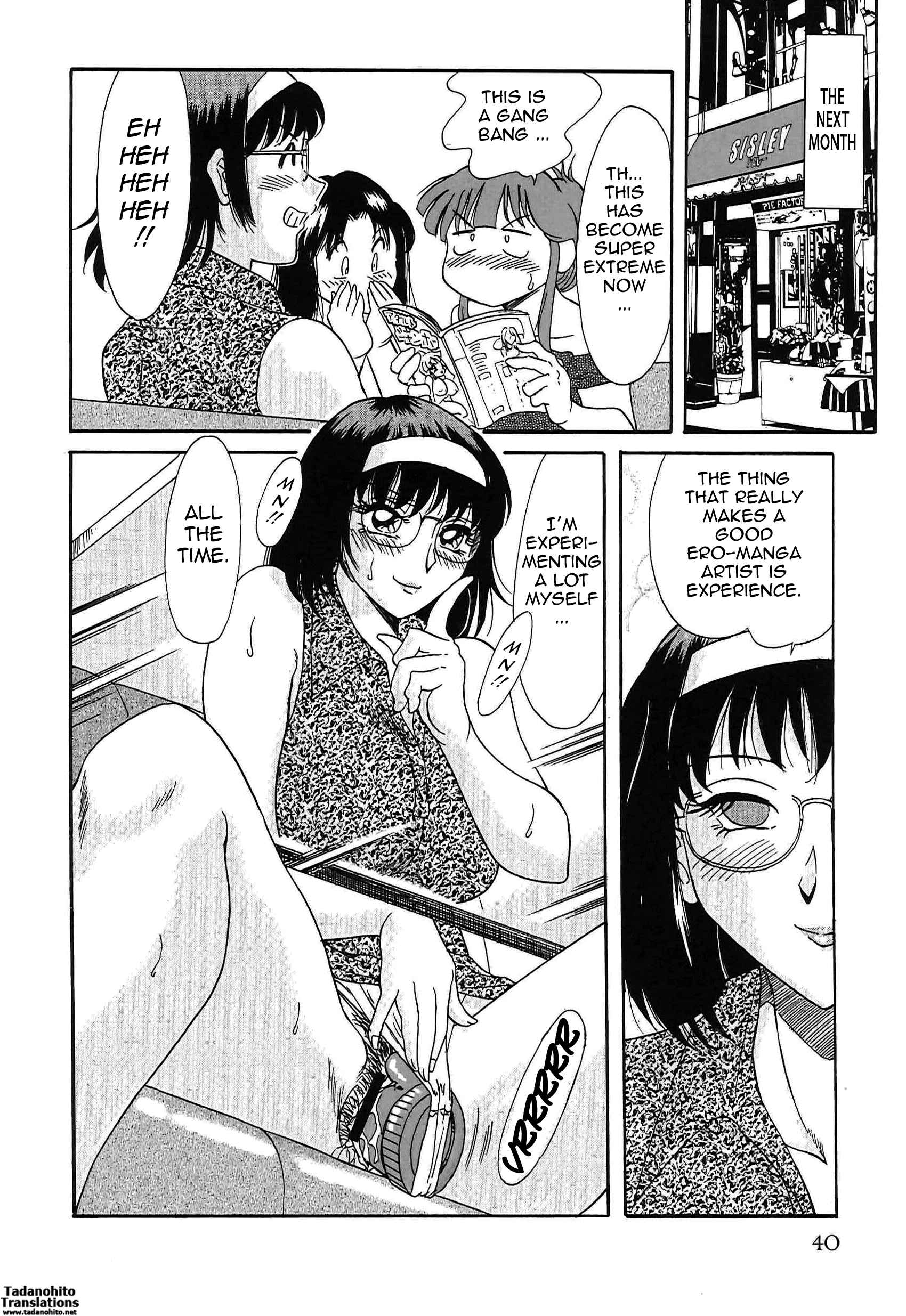 Page 18 Chapter 21 Super Big Sister Paradise