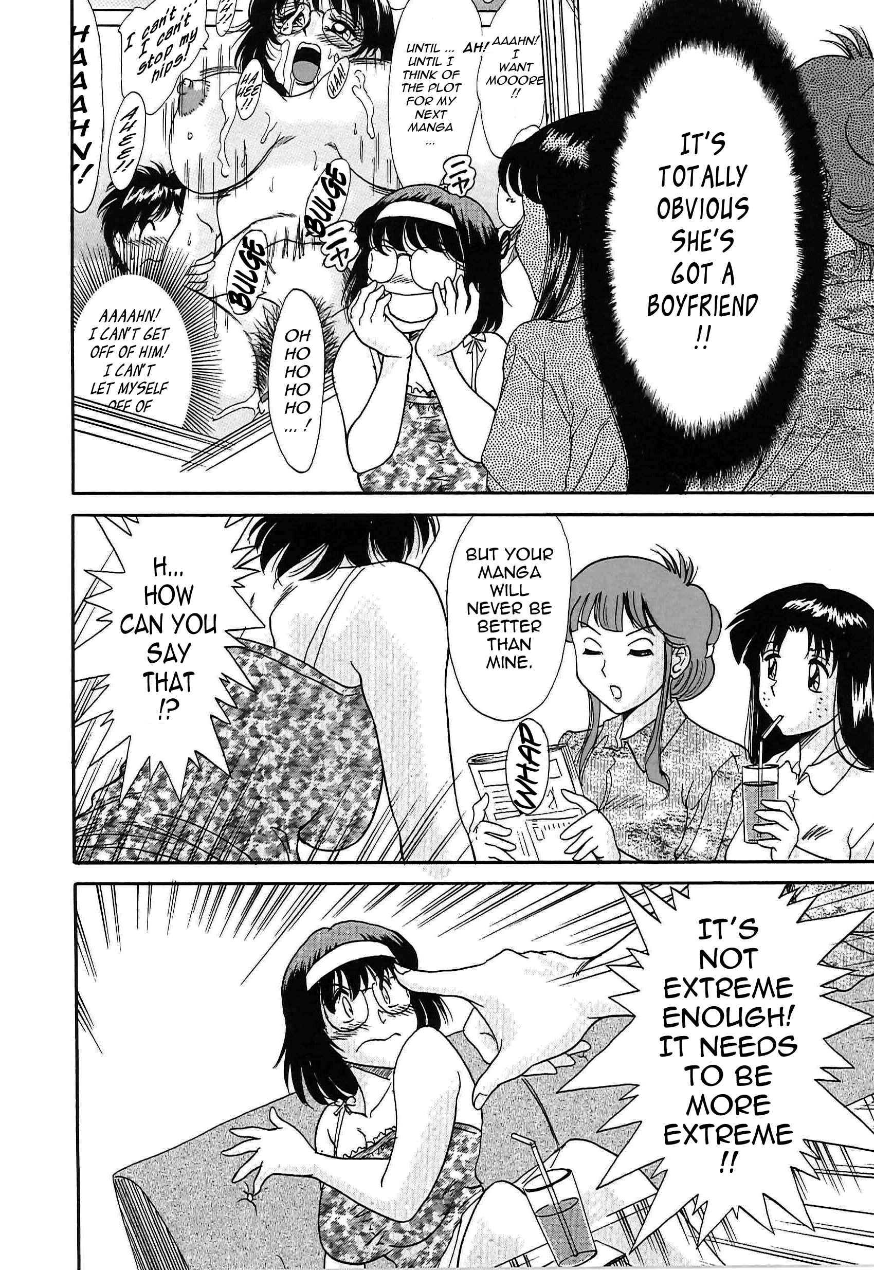 Page 4 Chapter 21 Super Big Sister Paradise