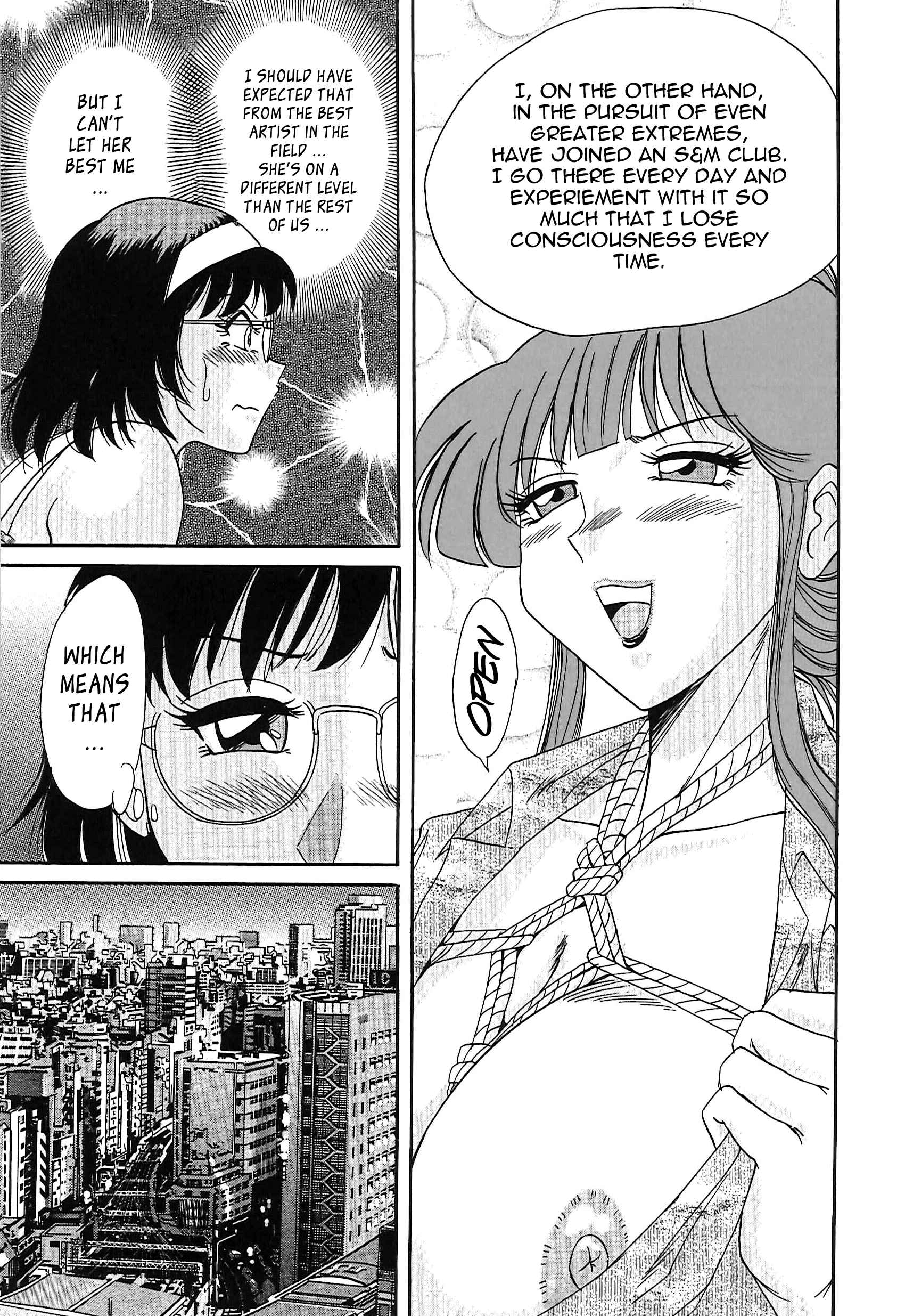 Page 5 Chapter 21 Super Big Sister Paradise