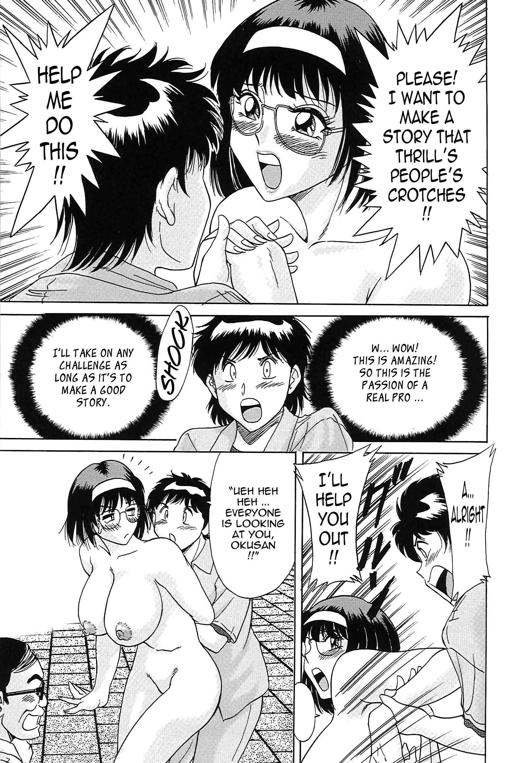 Page 9 Chapter 21 Super Big Sister Paradise