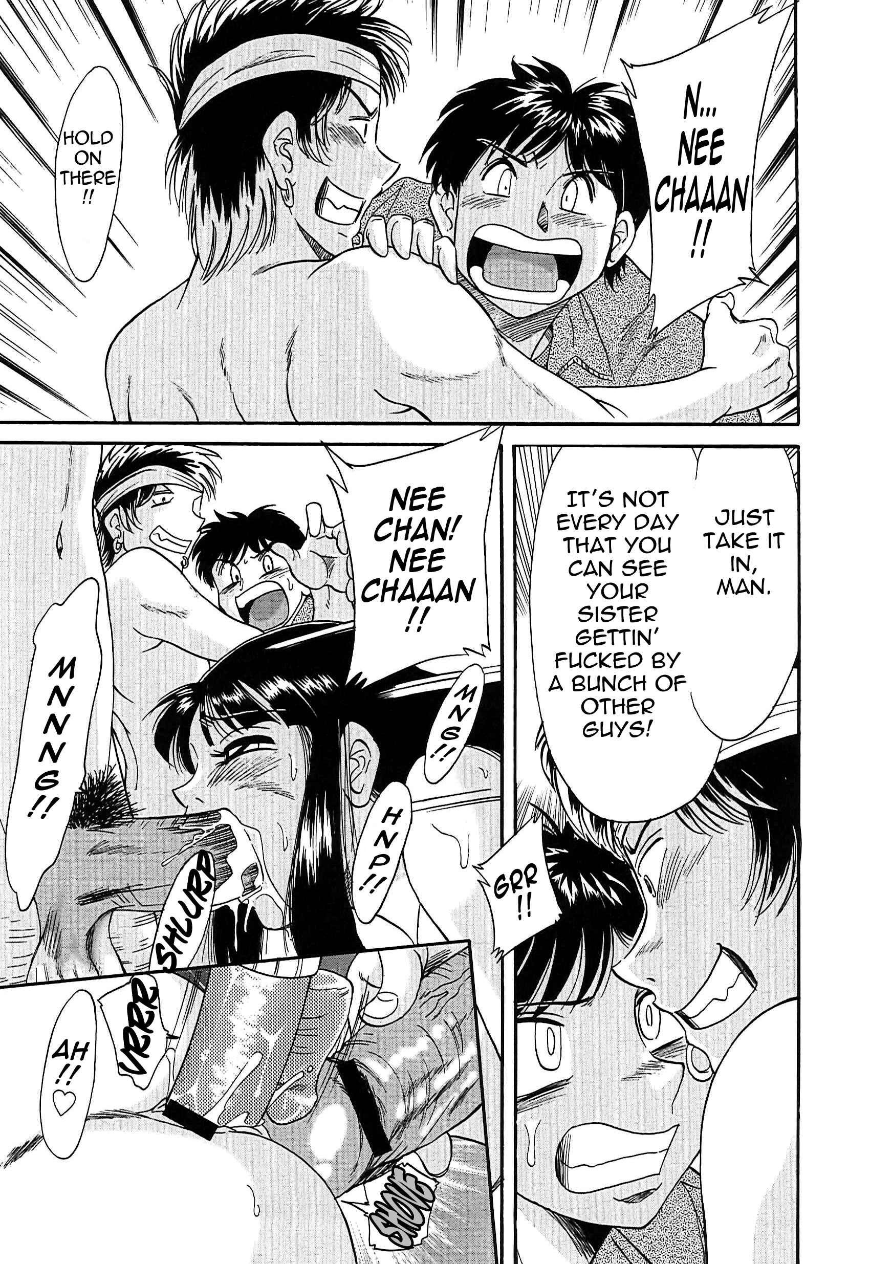 Page 5 Chapter 35 Super Big Sister Paradise