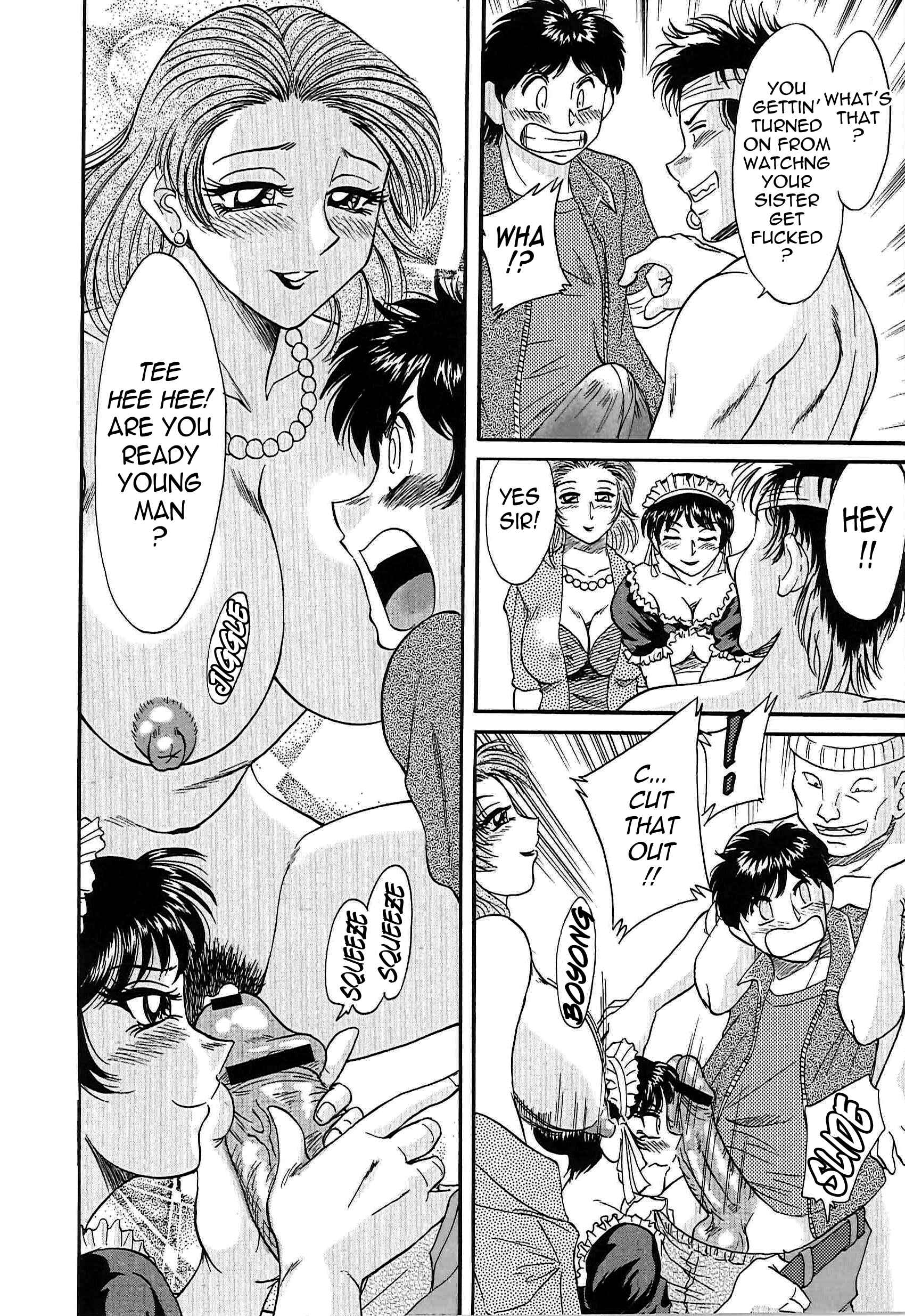 Page 8 Chapter 35 Super Big Sister Paradise