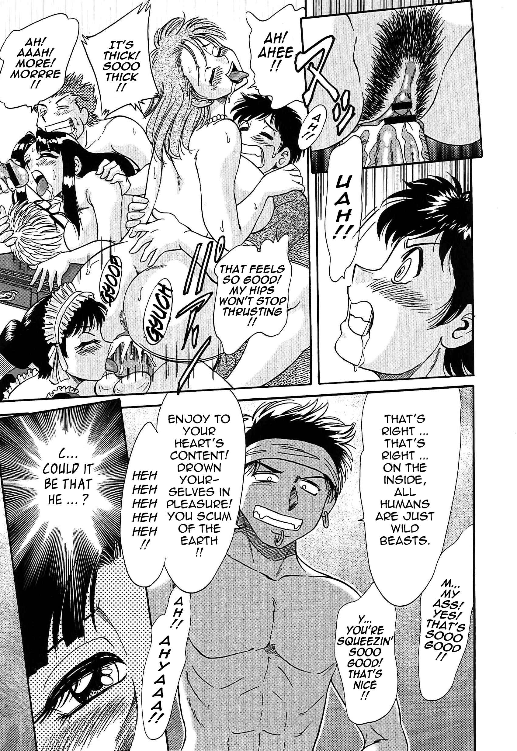 Page 9 Chapter 35 Super Big Sister Paradise