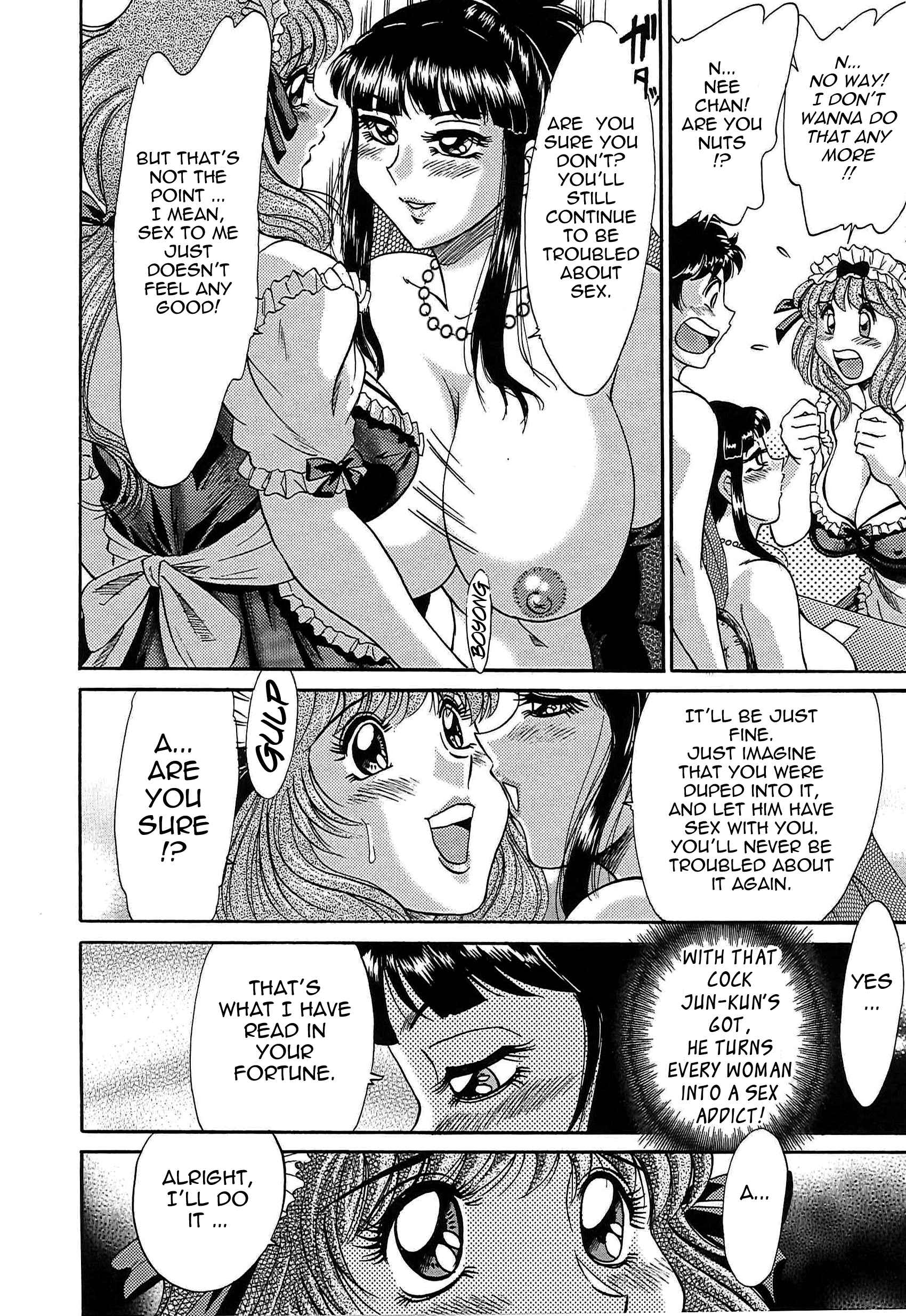Page 10 Chapter 45 Super Big Sister Paradise