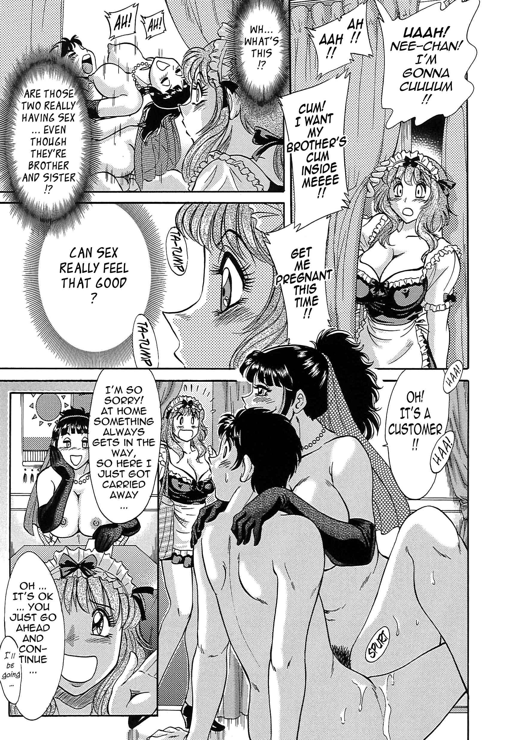 Page 7 Chapter 45 Super Big Sister Paradise