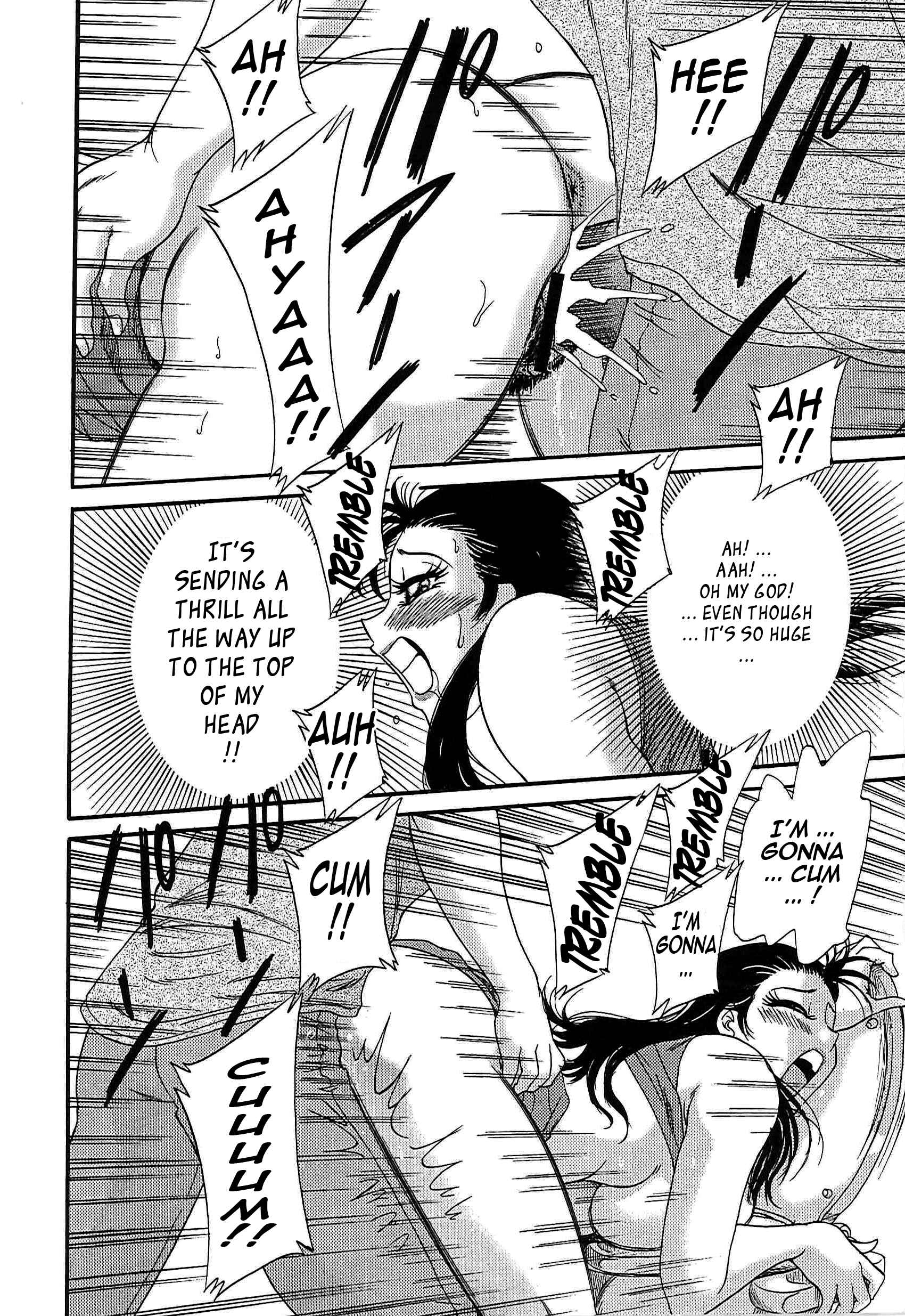 Page 16 Chapter 37 Super Big Sister Paradise